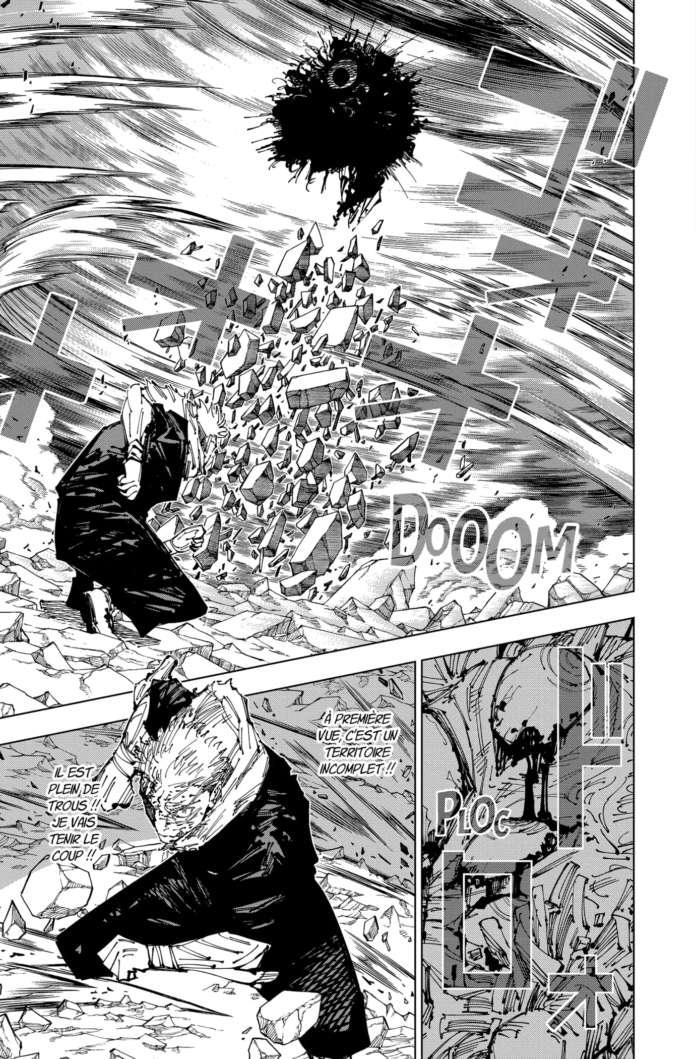 Jujutsu Kaisen - 258 - 662e69eeb3910_NEdb.webp