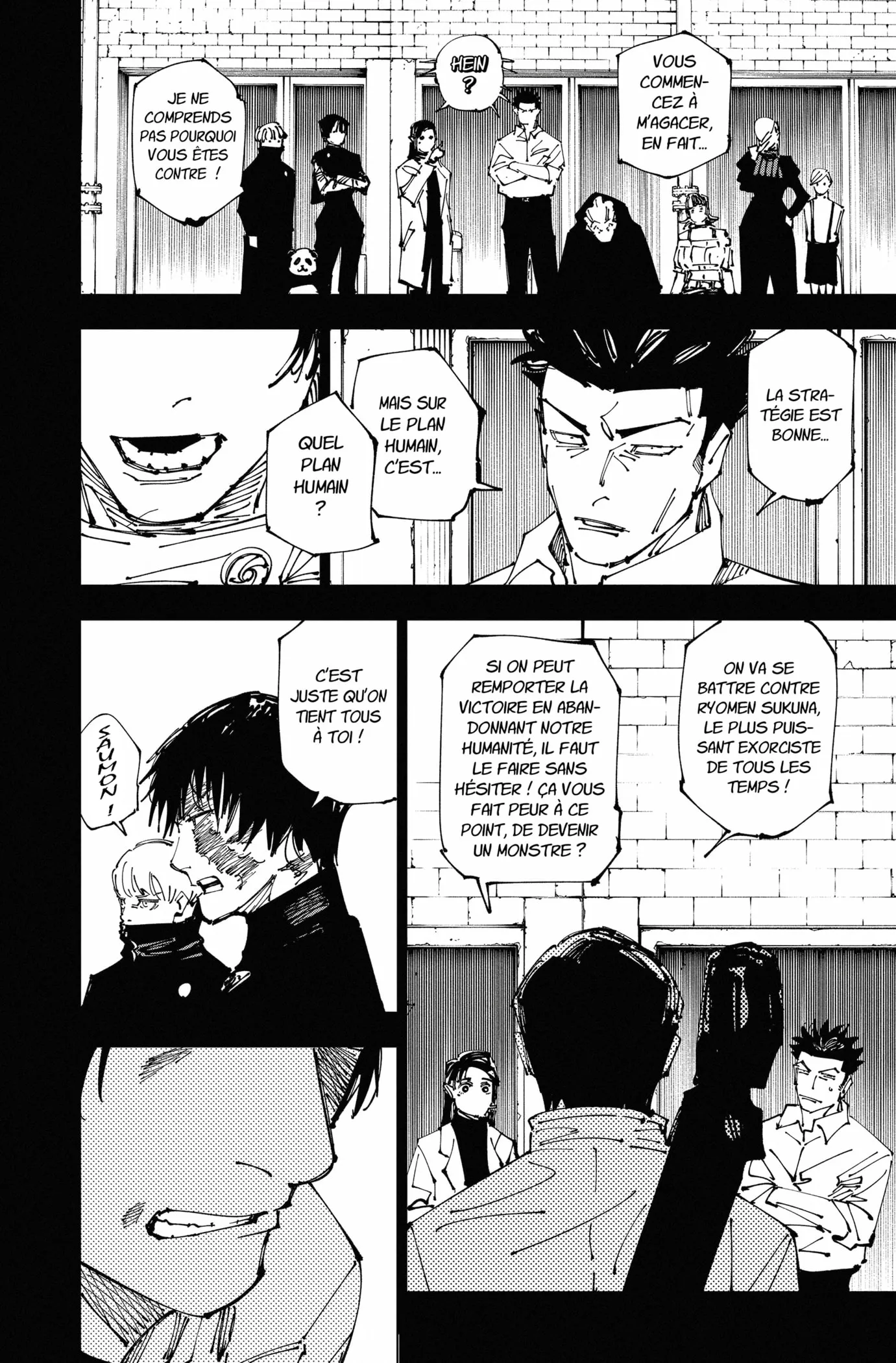 Jujutsu Kaisen - 261 - 665350ec91efe_Y00C.webp