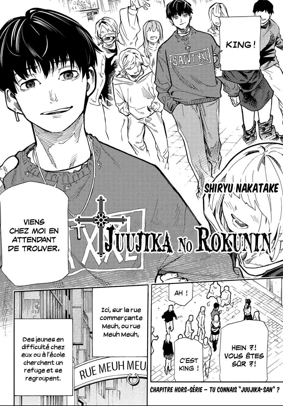 Juujika No Rokunin - 167.5 - 665988ab4d83b_0Zxz.webp