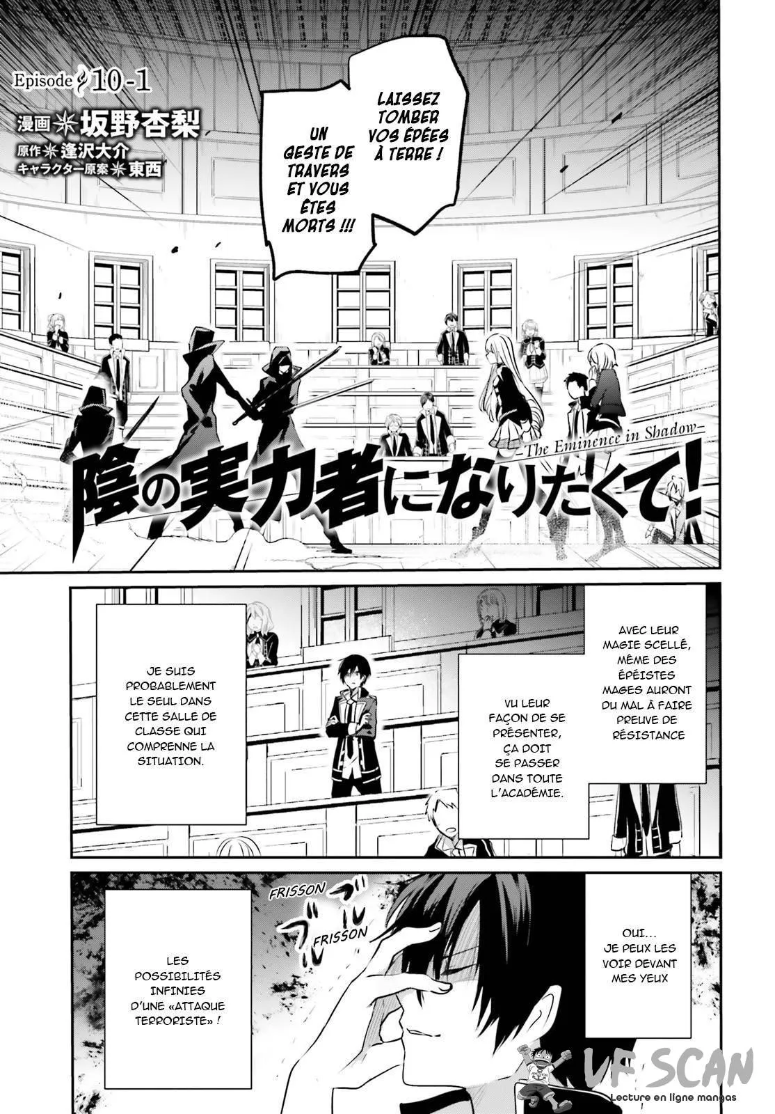 Kage No Jitsuryokusha Ni Naritakute - 10.1 - 67c722573bb7a.webp