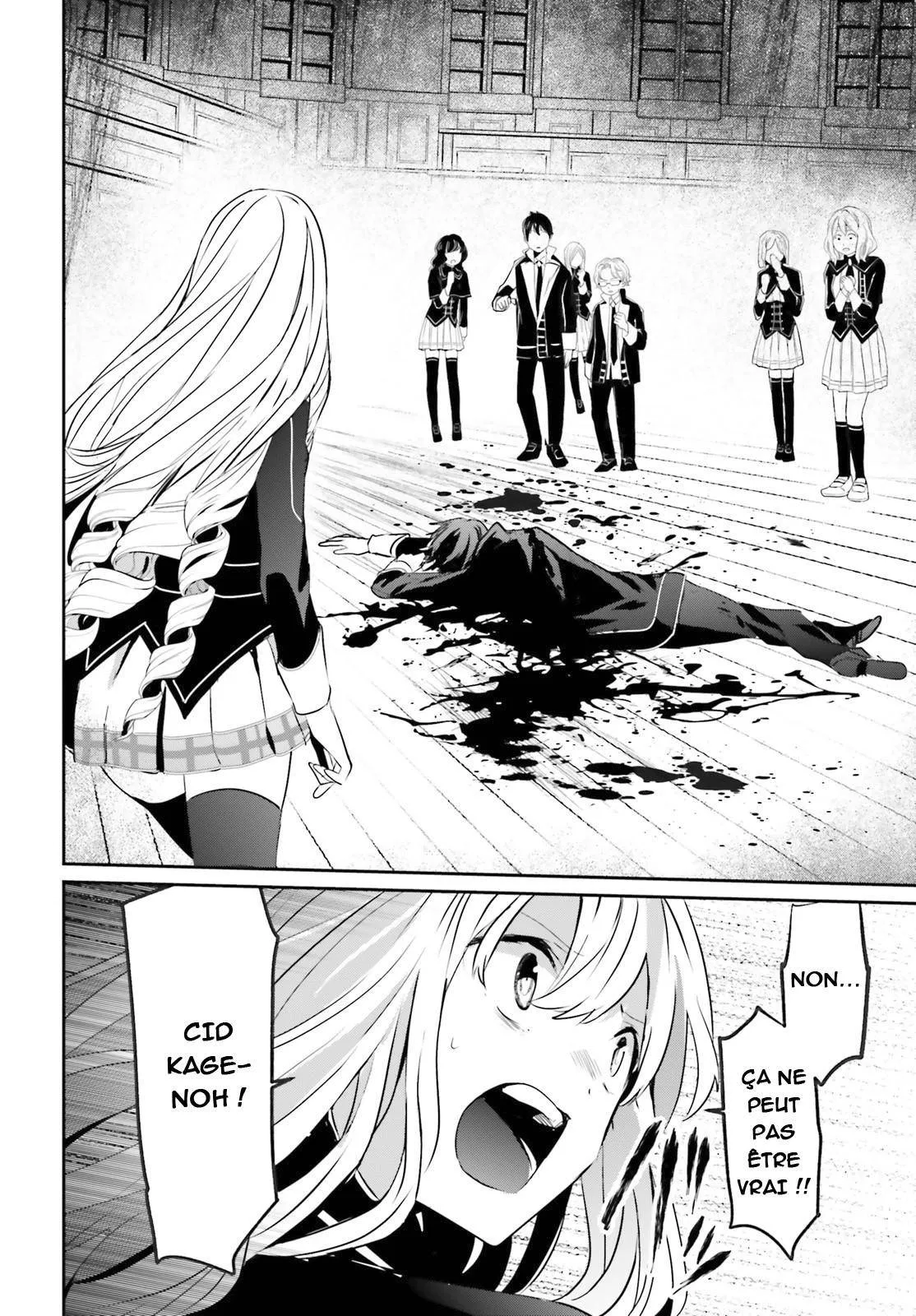 Kage No Jitsuryokusha Ni Naritakute - 10.1 - 67c72259ce210.webp