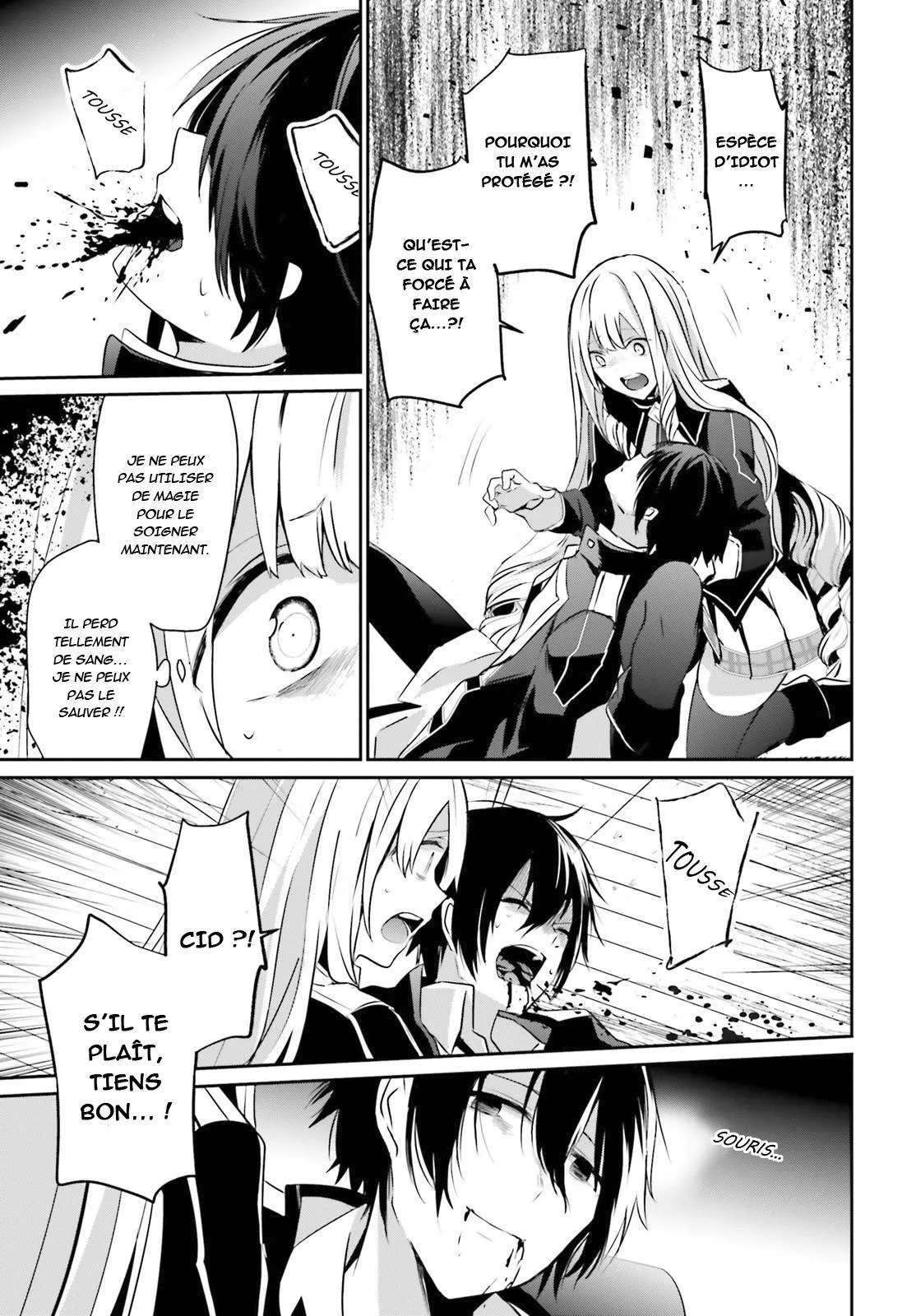 Kage No Jitsuryokusha Ni Naritakute - 10.1 - 67c7225a4b9a9.webp