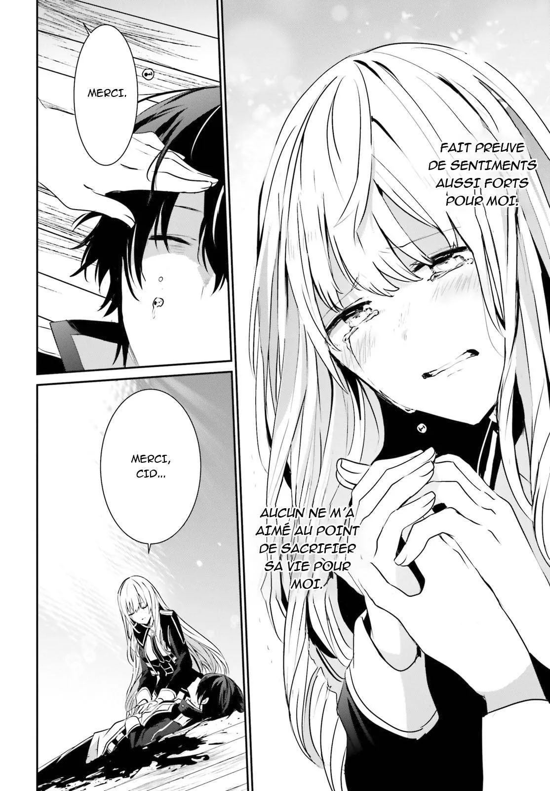 Kage No Jitsuryokusha Ni Naritakute - 10.1 - 67c7225b25295.webp