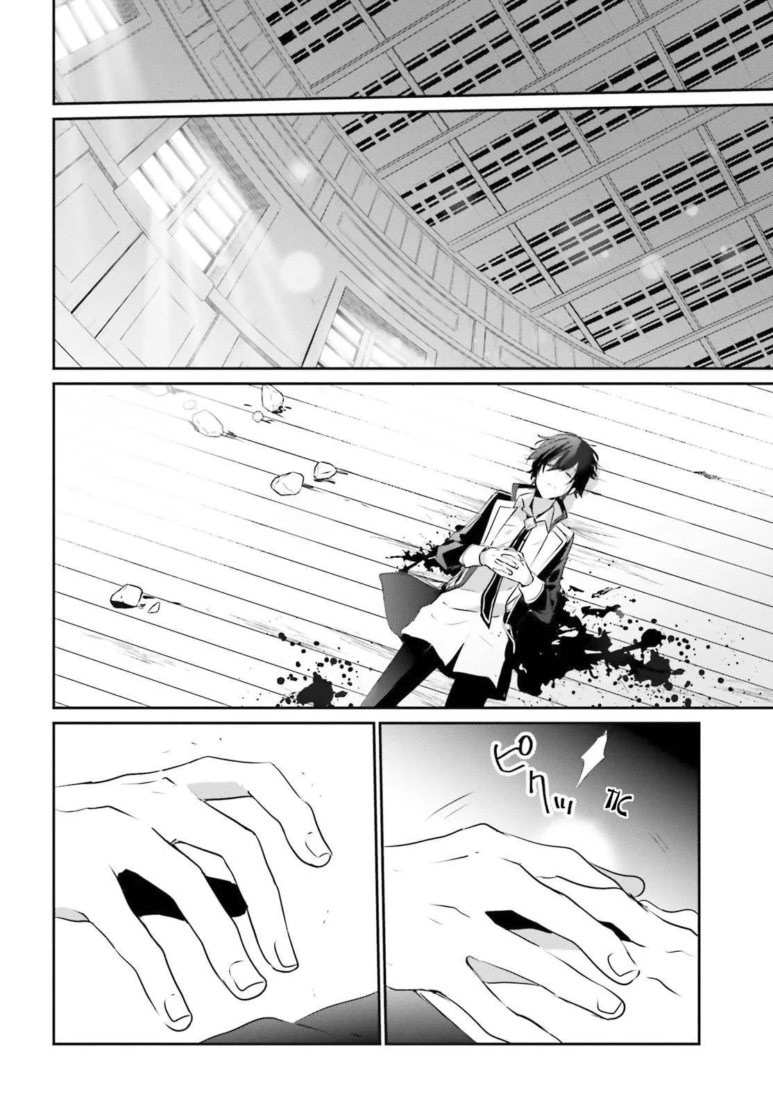 Kage No Jitsuryokusha Ni Naritakute - 10.1 - 67c7225bb6ad6.webp
