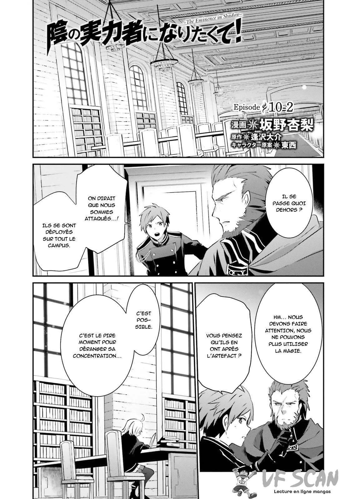 Kage No Jitsuryokusha Ni Naritakute - 10.2 - 67c7225d657ca.webp