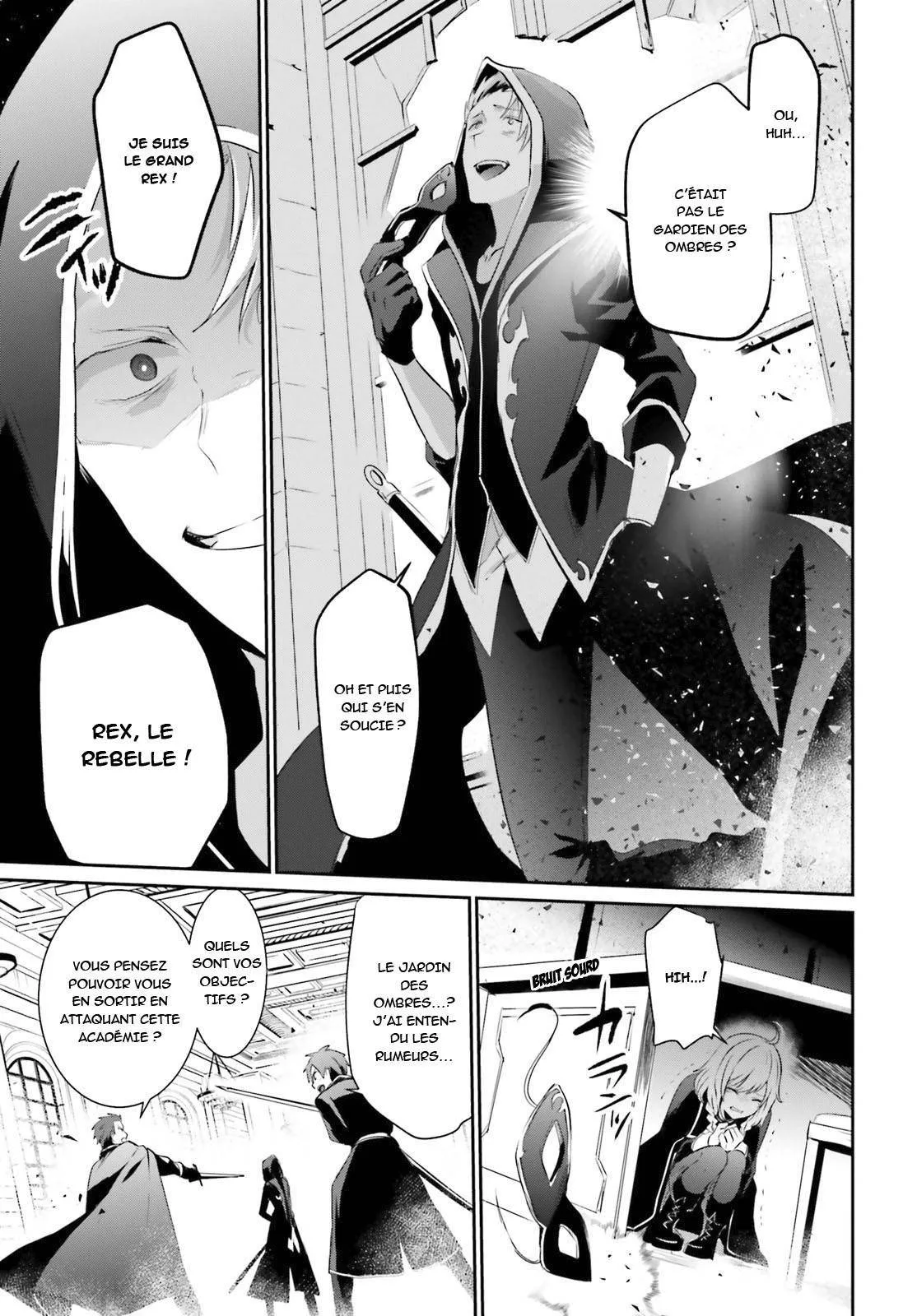 Kage No Jitsuryokusha Ni Naritakute - 10.2 - 67c7225e5ebe3.webp