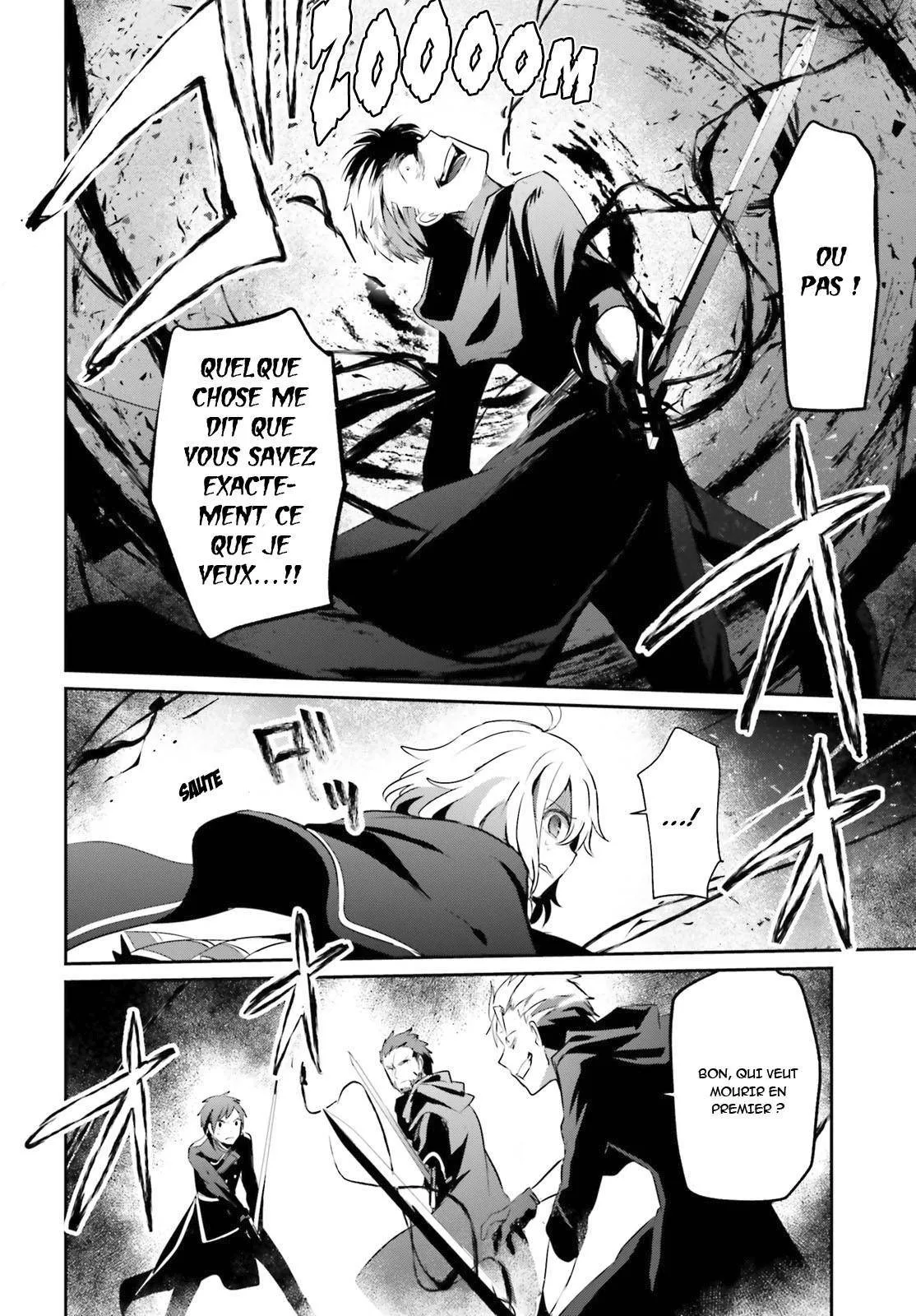 Kage No Jitsuryokusha Ni Naritakute - 10.2 - 67c7225f4a2d8.webp