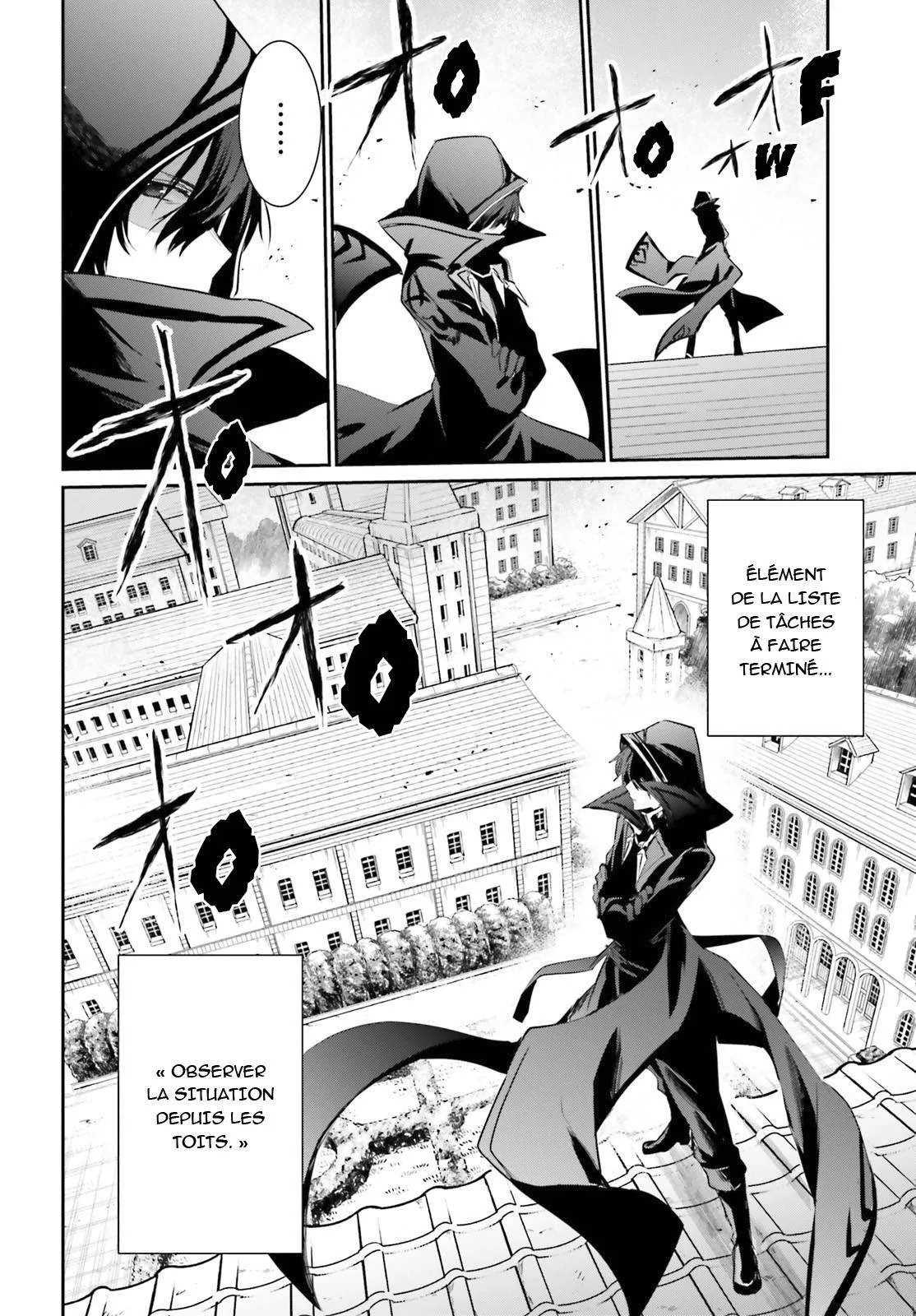 Kage No Jitsuryokusha Ni Naritakute - 10.2 - 67c72260d7607.webp