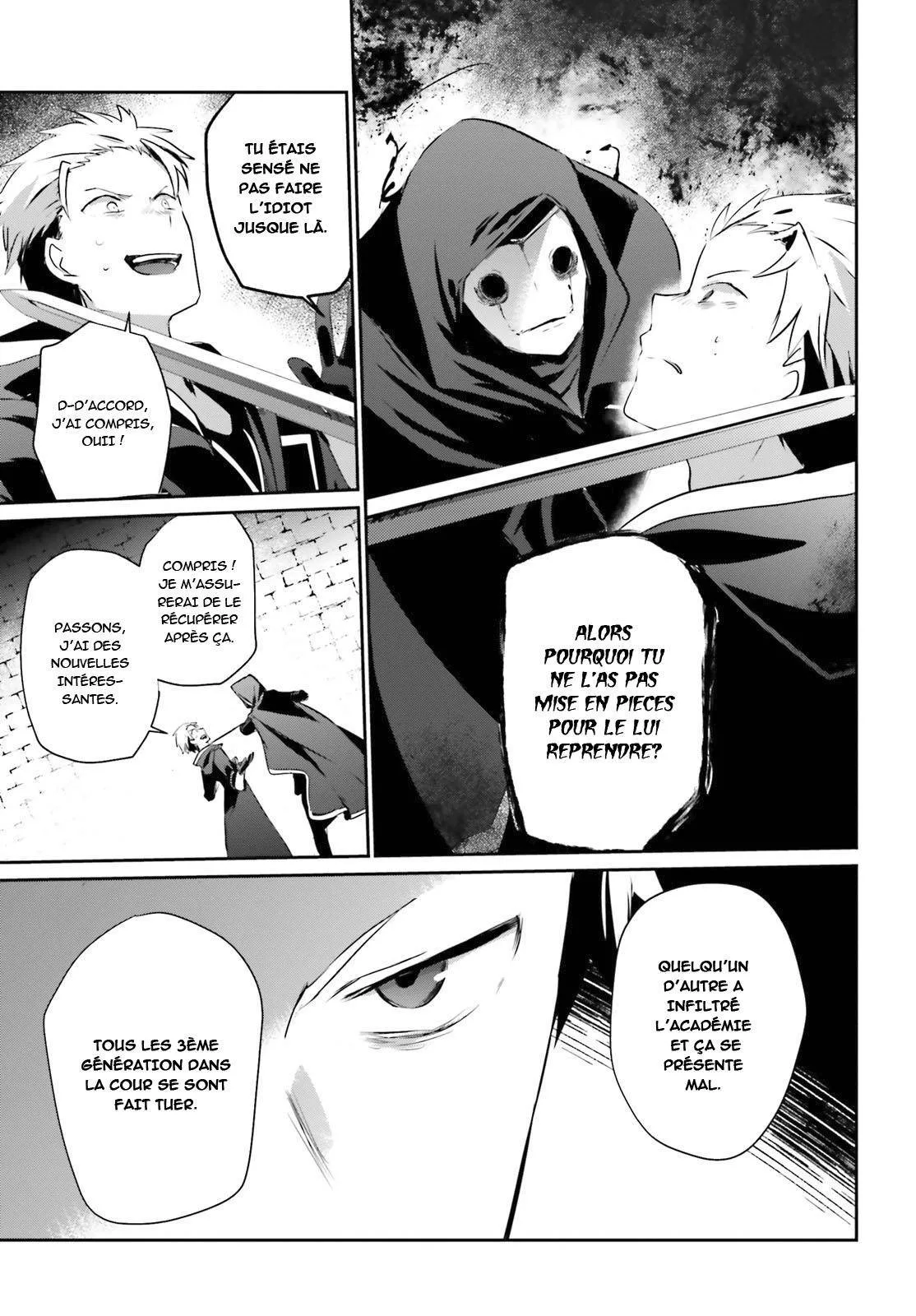 Kage No Jitsuryokusha Ni Naritakute - 11 - 67c7226346277.webp