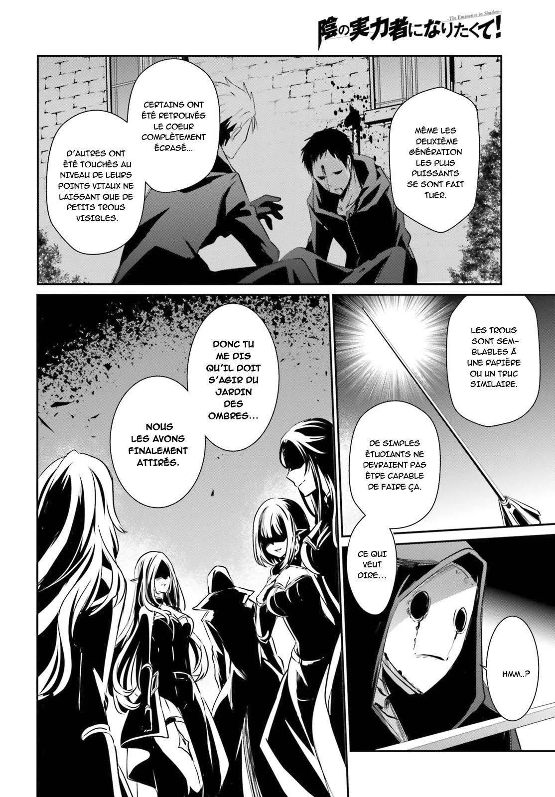 Kage No Jitsuryokusha Ni Naritakute - 11 - 67c72263917f2.webp