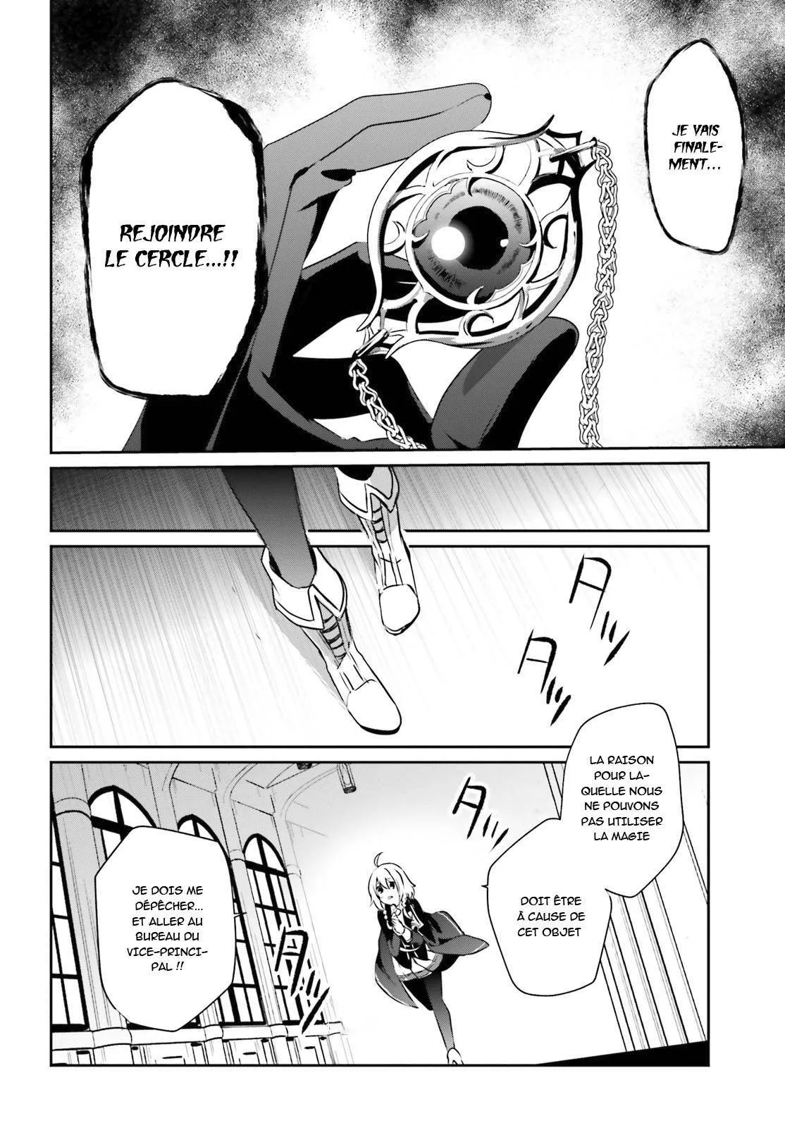 Kage No Jitsuryokusha Ni Naritakute - 11 - 67c7226417a98.webp