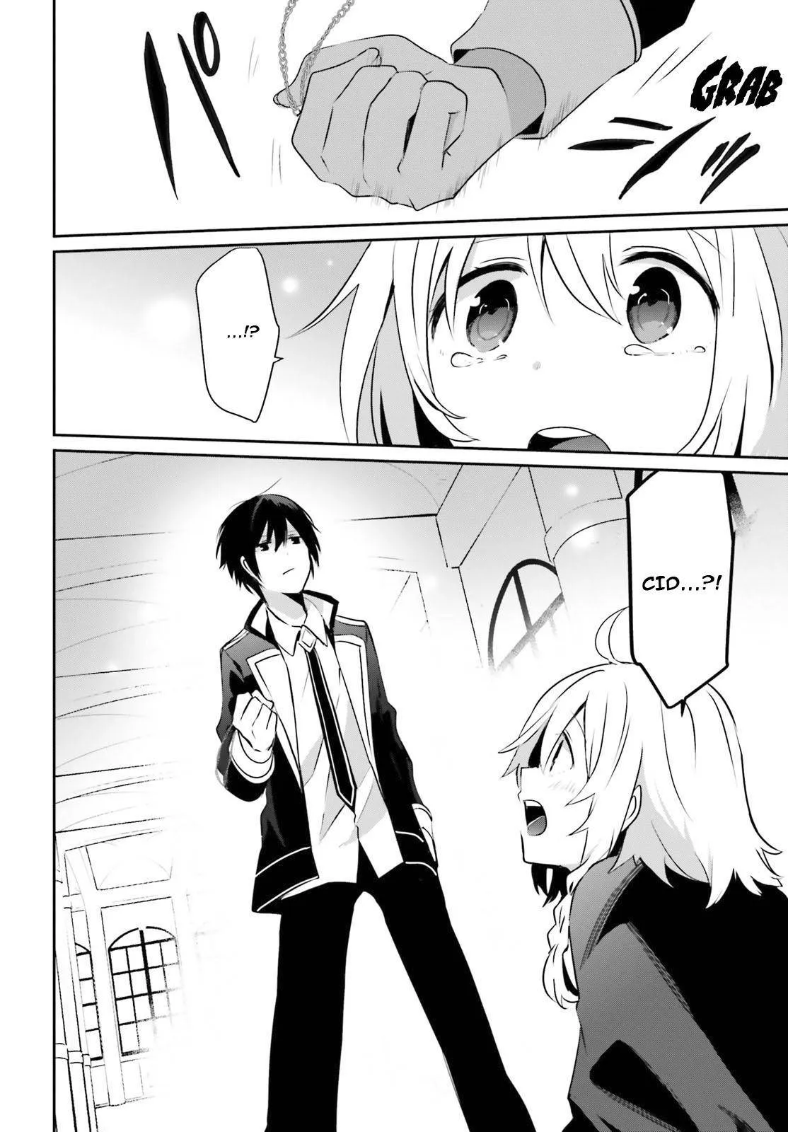 Kage No Jitsuryokusha Ni Naritakute - 11 - 67c7226528540.webp