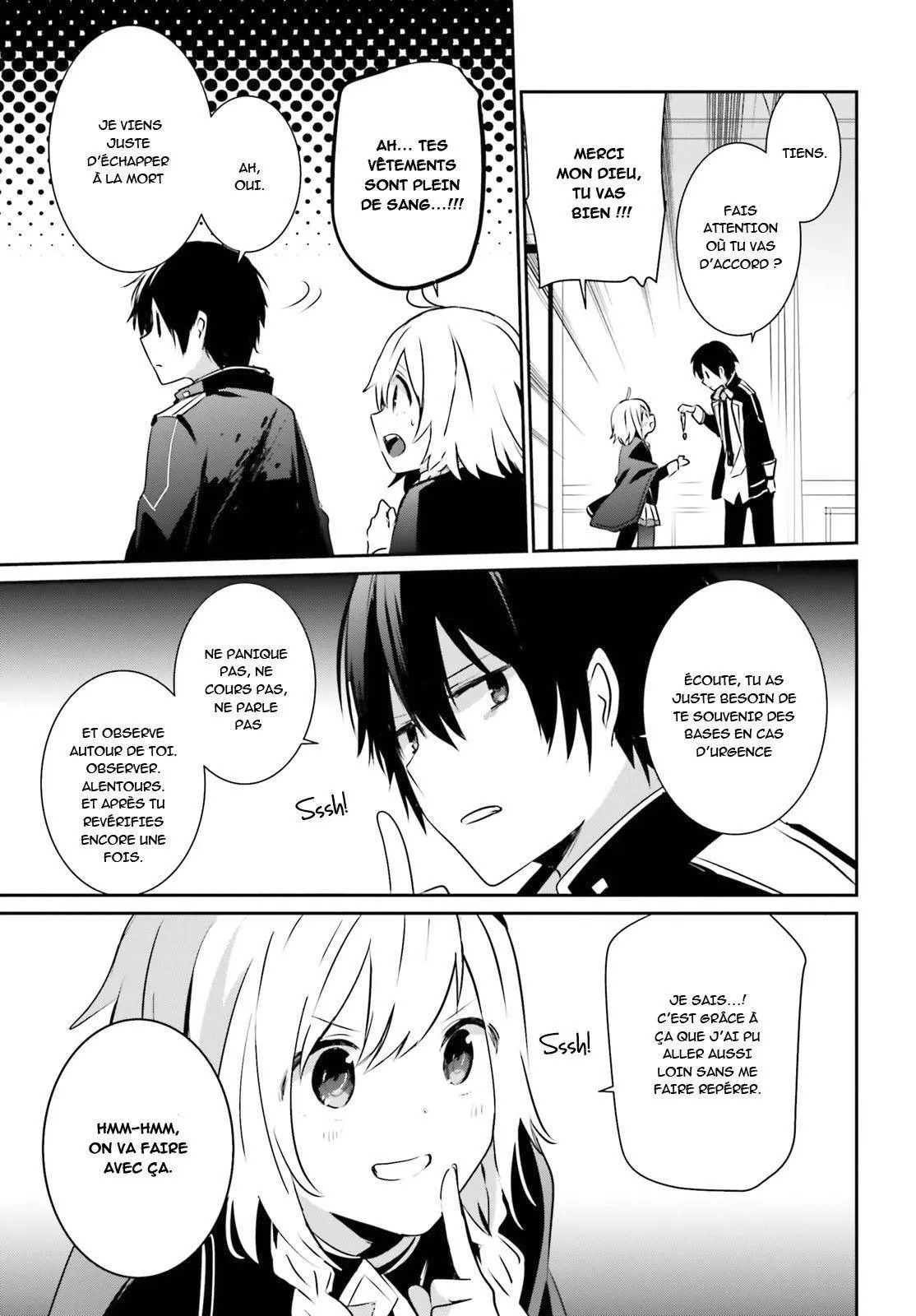 Kage No Jitsuryokusha Ni Naritakute - 11 - 67c722656c636.webp