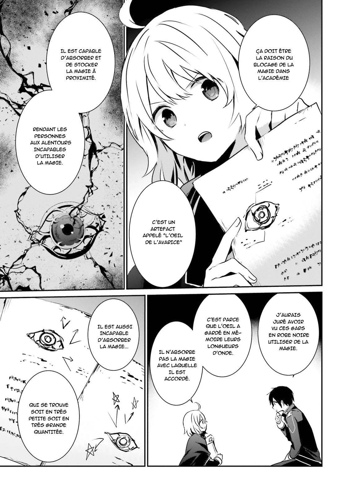 Kage No Jitsuryokusha Ni Naritakute - 11 - 67c722660b303.webp