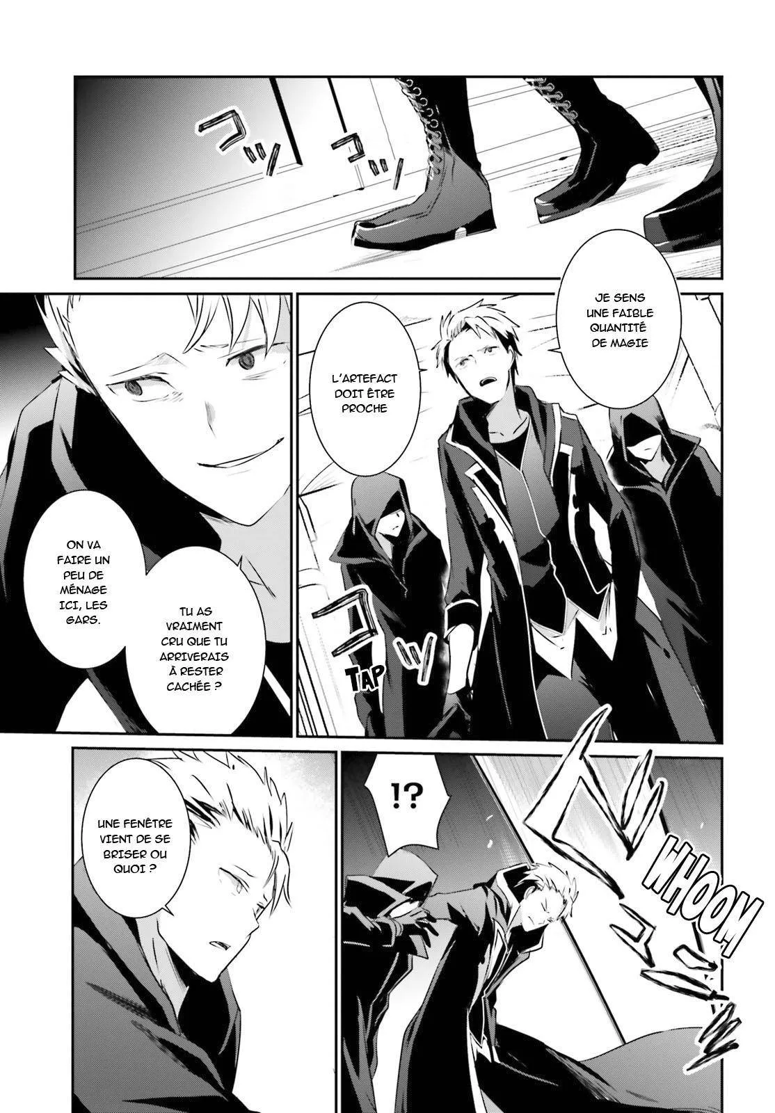 Kage No Jitsuryokusha Ni Naritakute - 11 - 67c7226710520.webp