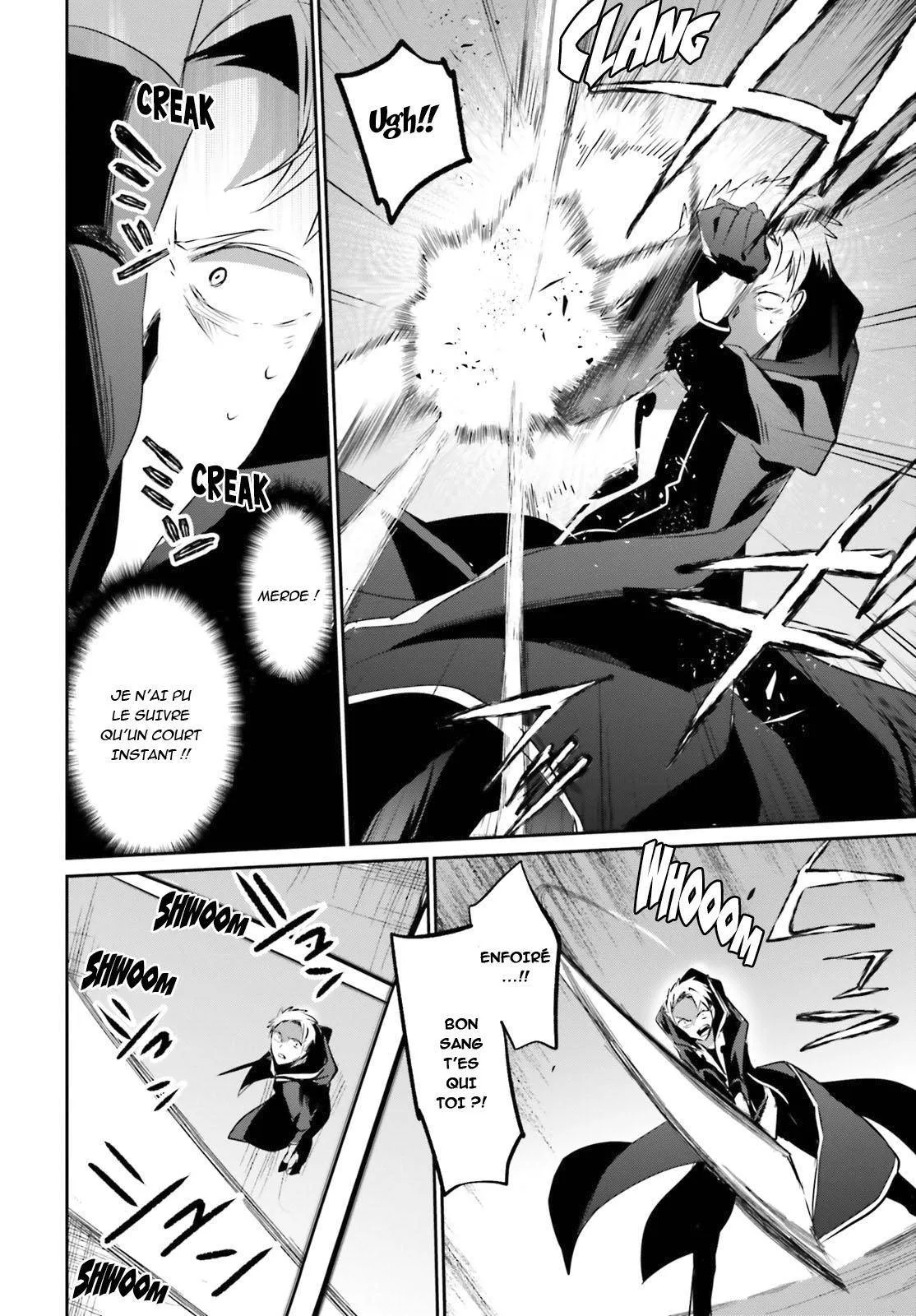 Kage No Jitsuryokusha Ni Naritakute - 11 - 67c7226807123.webp