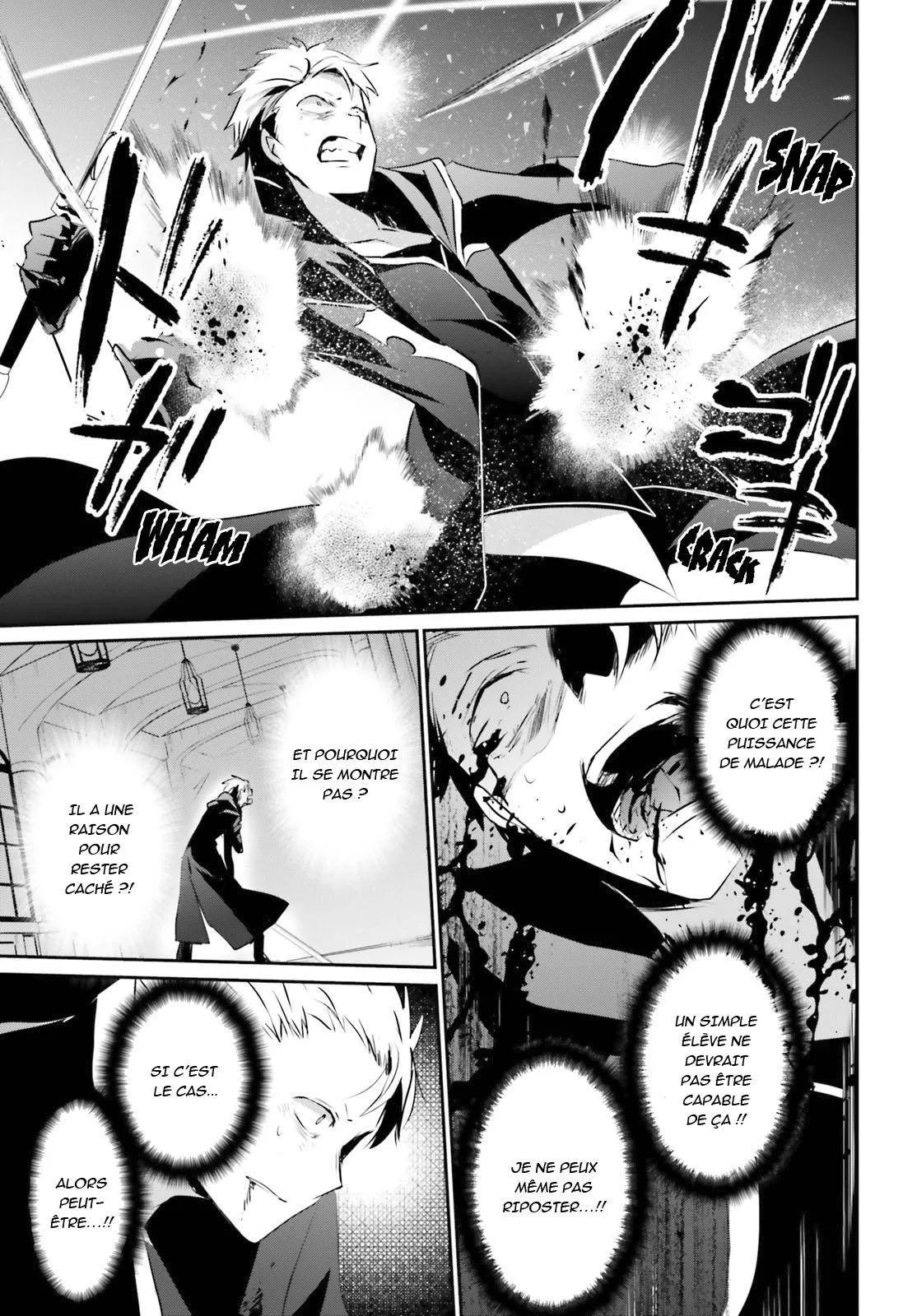 Kage No Jitsuryokusha Ni Naritakute - 11 - 67c722684cefe.webp