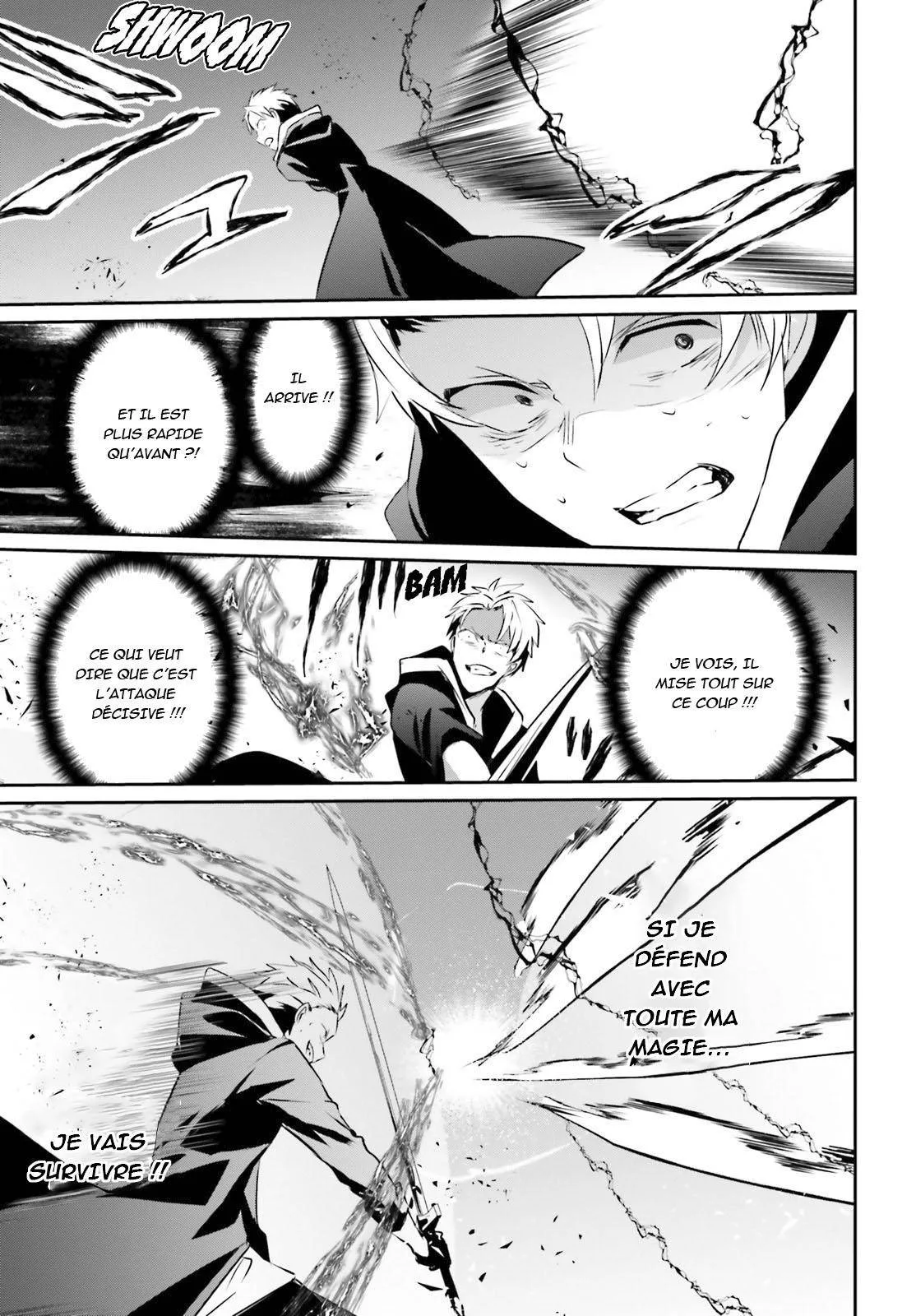 Kage No Jitsuryokusha Ni Naritakute - 11 - 67c722694b7cb.webp