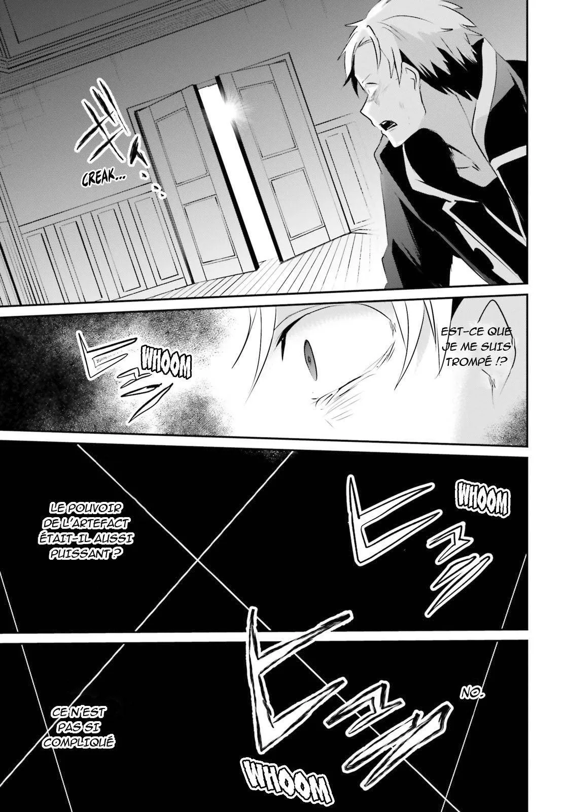 Kage No Jitsuryokusha Ni Naritakute - 11 - 67c7226b06150.webp