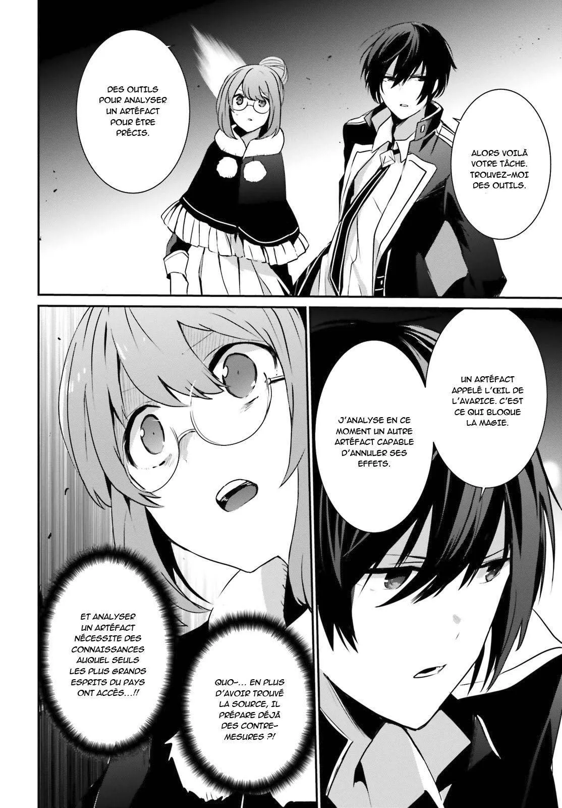 Kage No Jitsuryokusha Ni Naritakute - 12 - 67c7226c765f5.webp