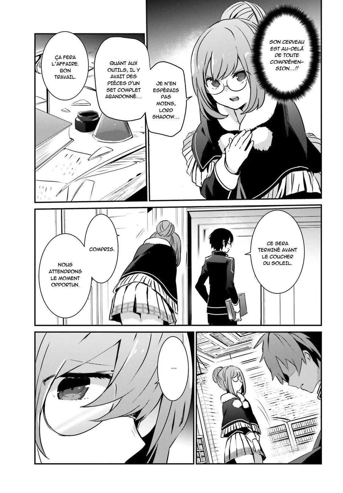 Kage No Jitsuryokusha Ni Naritakute - 12 - 67c7226caf3cd.webp