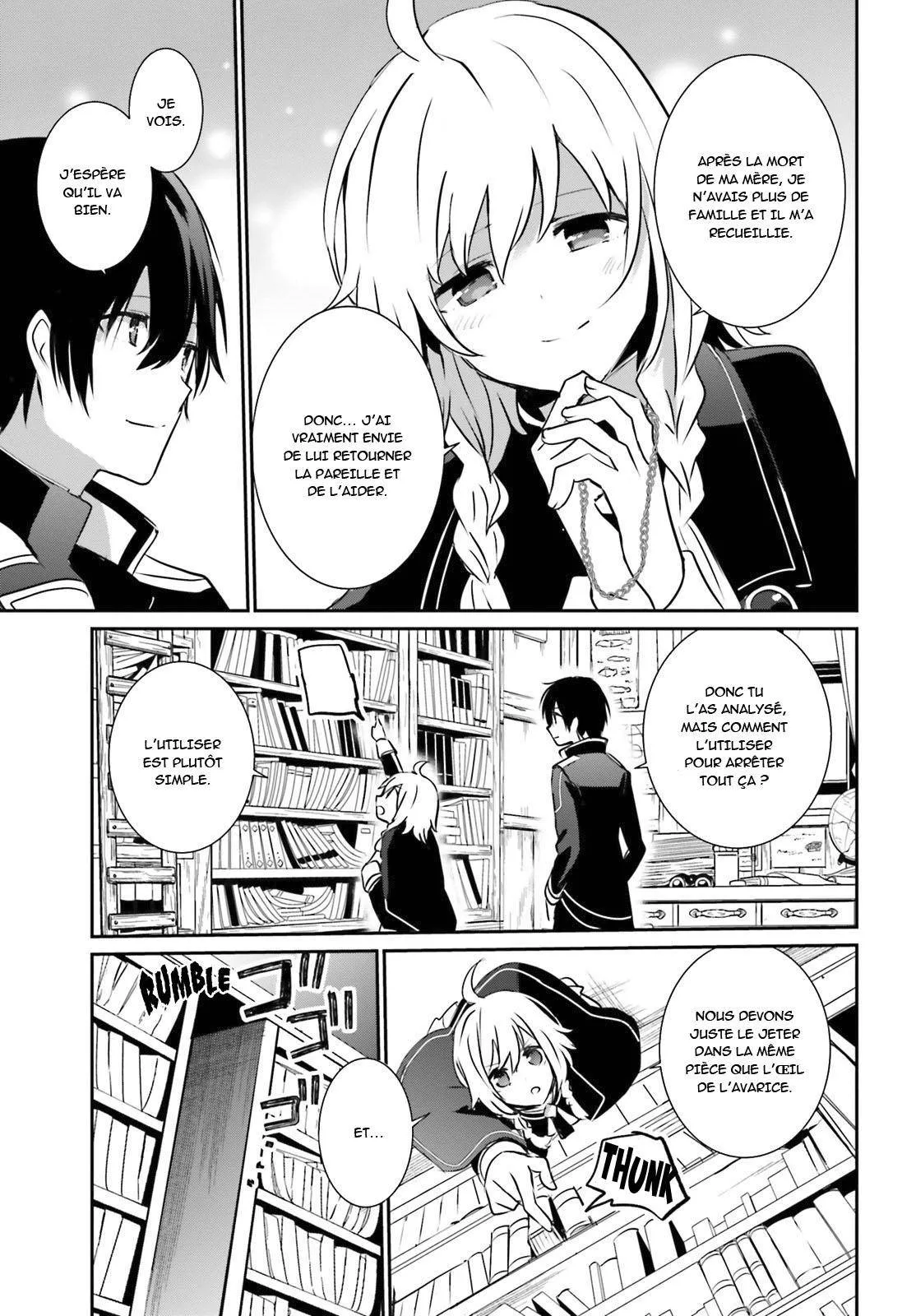 Kage No Jitsuryokusha Ni Naritakute - 12 - 67c7226da7d63.webp