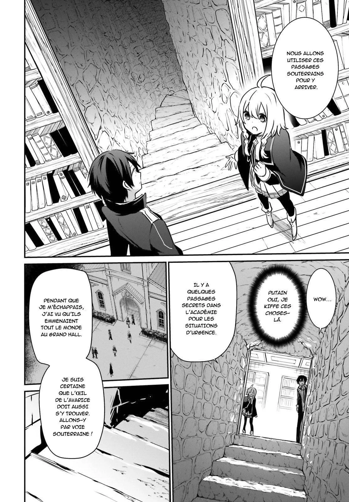 Kage No Jitsuryokusha Ni Naritakute - 12 - 67c7226dec479.webp
