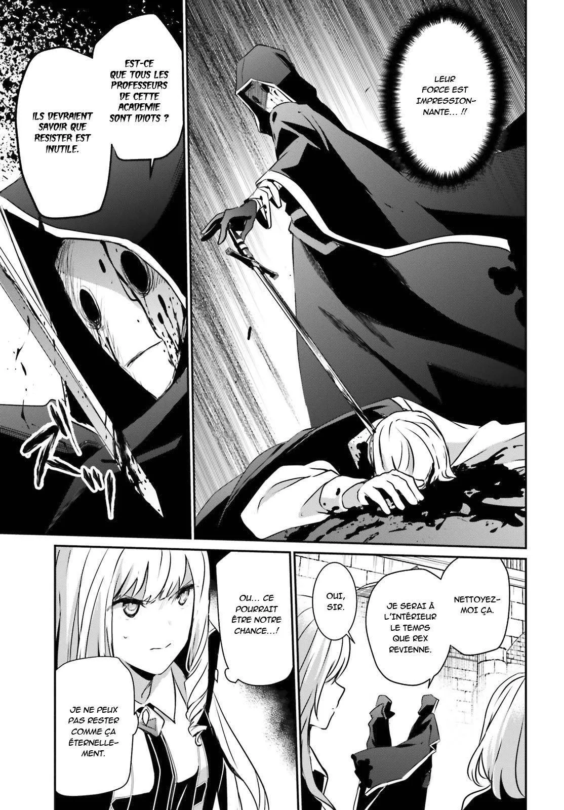 Kage No Jitsuryokusha Ni Naritakute - 12 - 67c7226ea4f54.webp