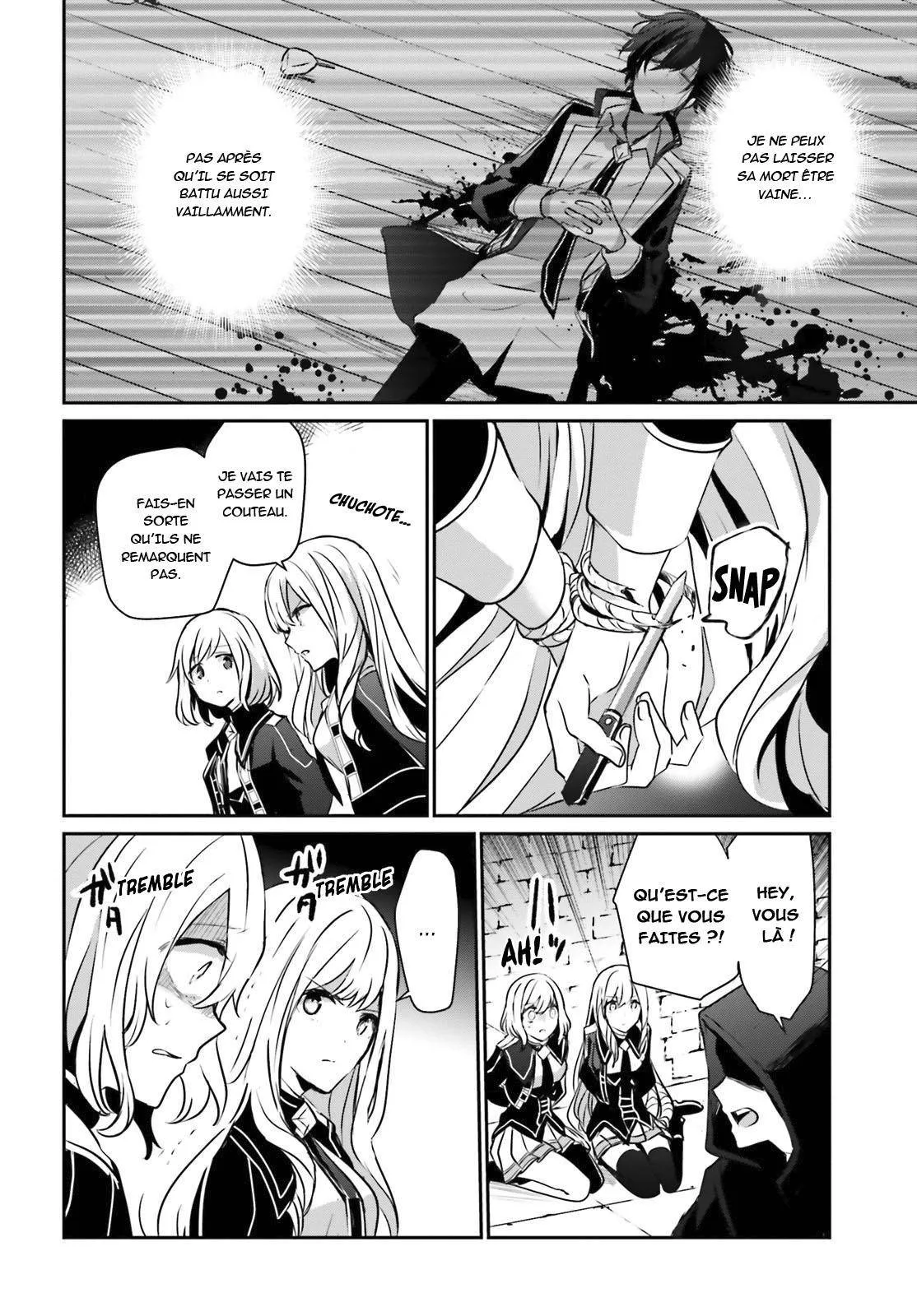 Kage No Jitsuryokusha Ni Naritakute - 12 - 67c7226ee1c6b.webp