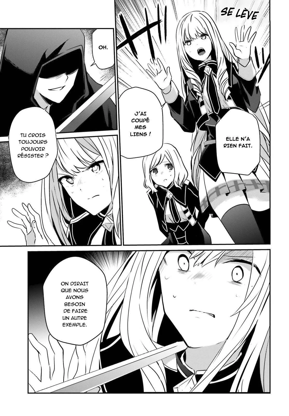 Kage No Jitsuryokusha Ni Naritakute - 12 - 67c7226f25a31.webp