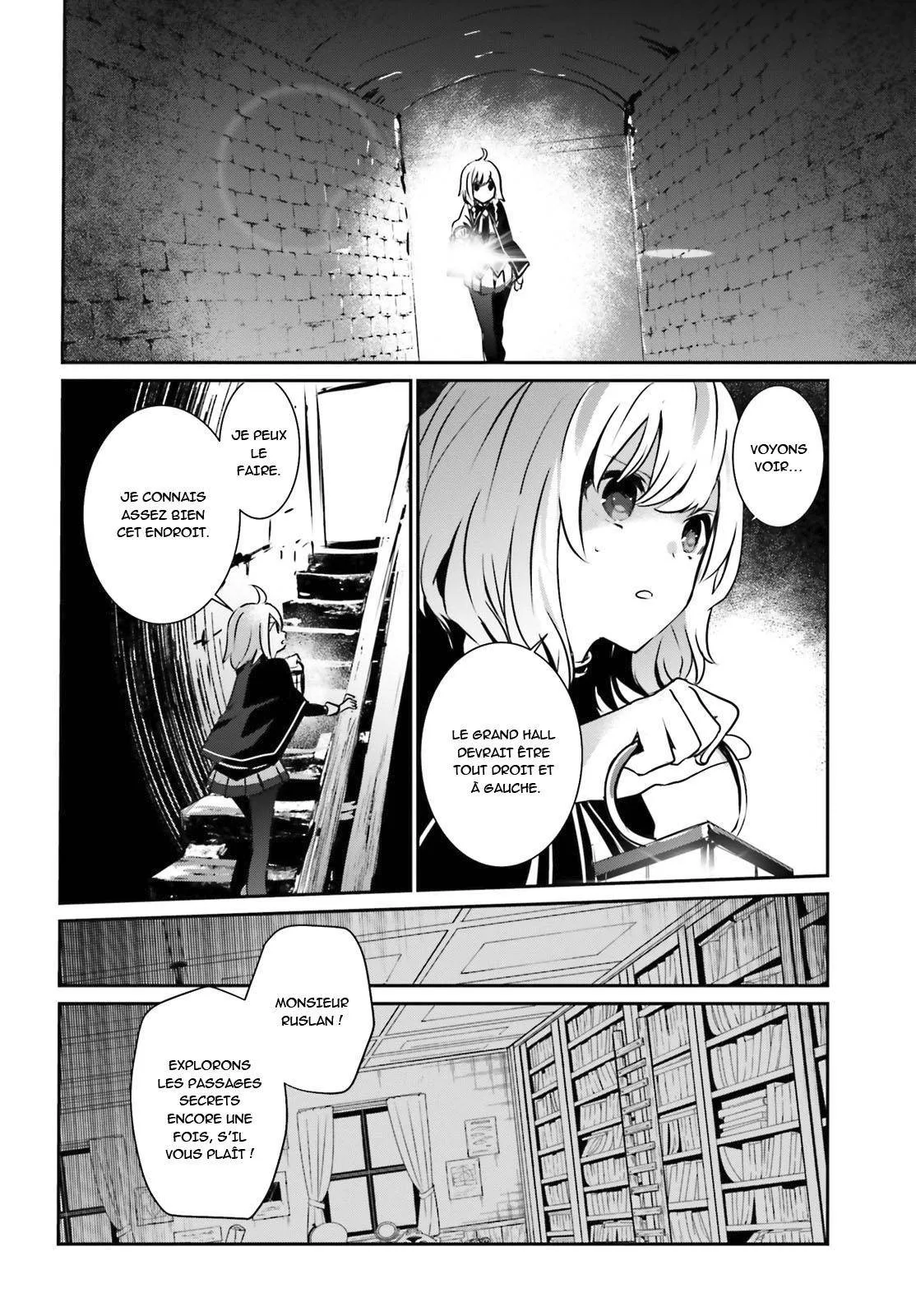 Kage No Jitsuryokusha Ni Naritakute - 12 - 67c7226f6437f.webp