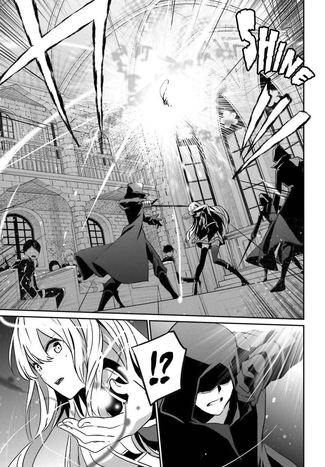 Kage No Jitsuryokusha Ni Naritakute - 12 - 67c72270335c2.webp