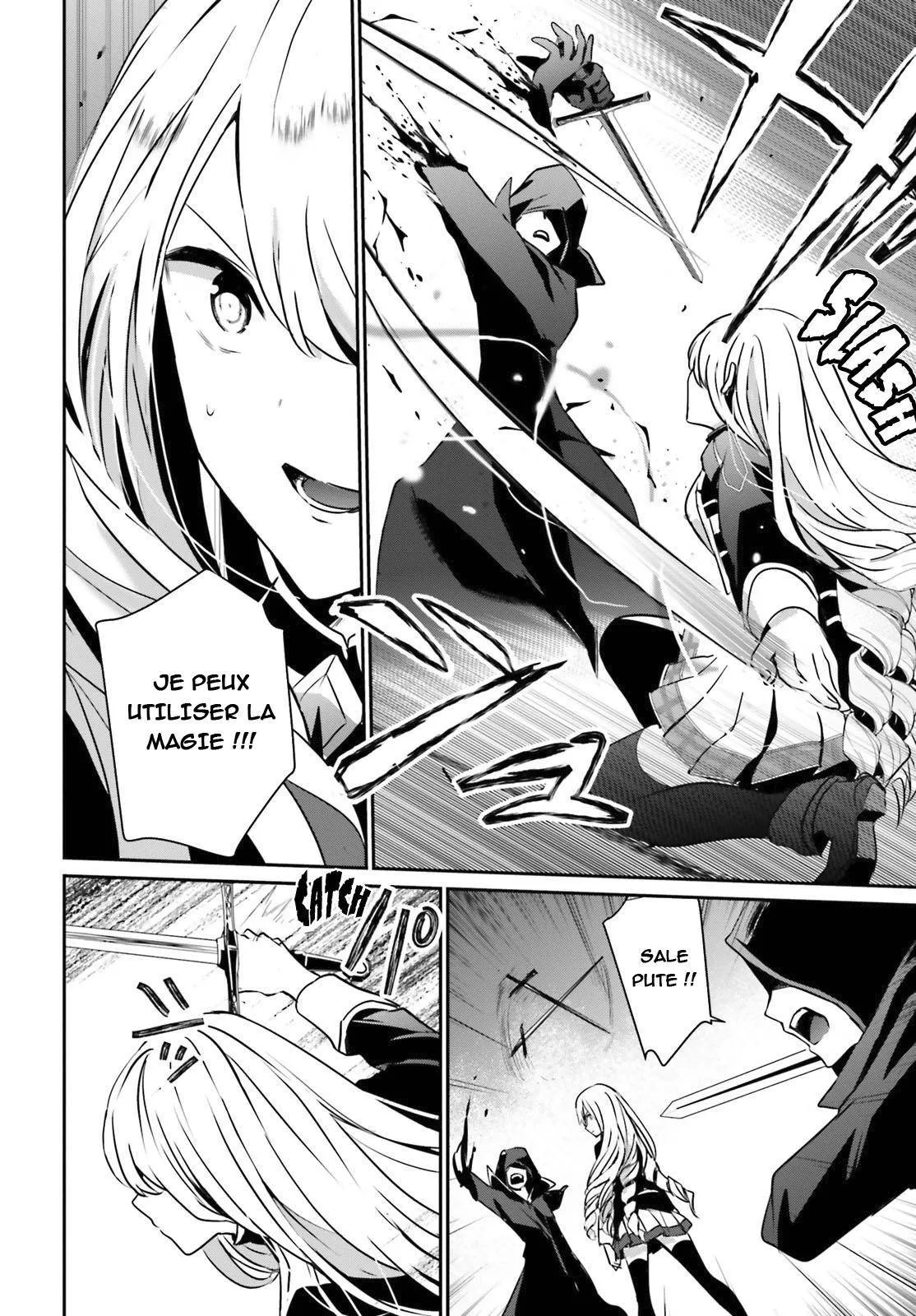 Kage No Jitsuryokusha Ni Naritakute - 12 - 67c7227072b19.webp