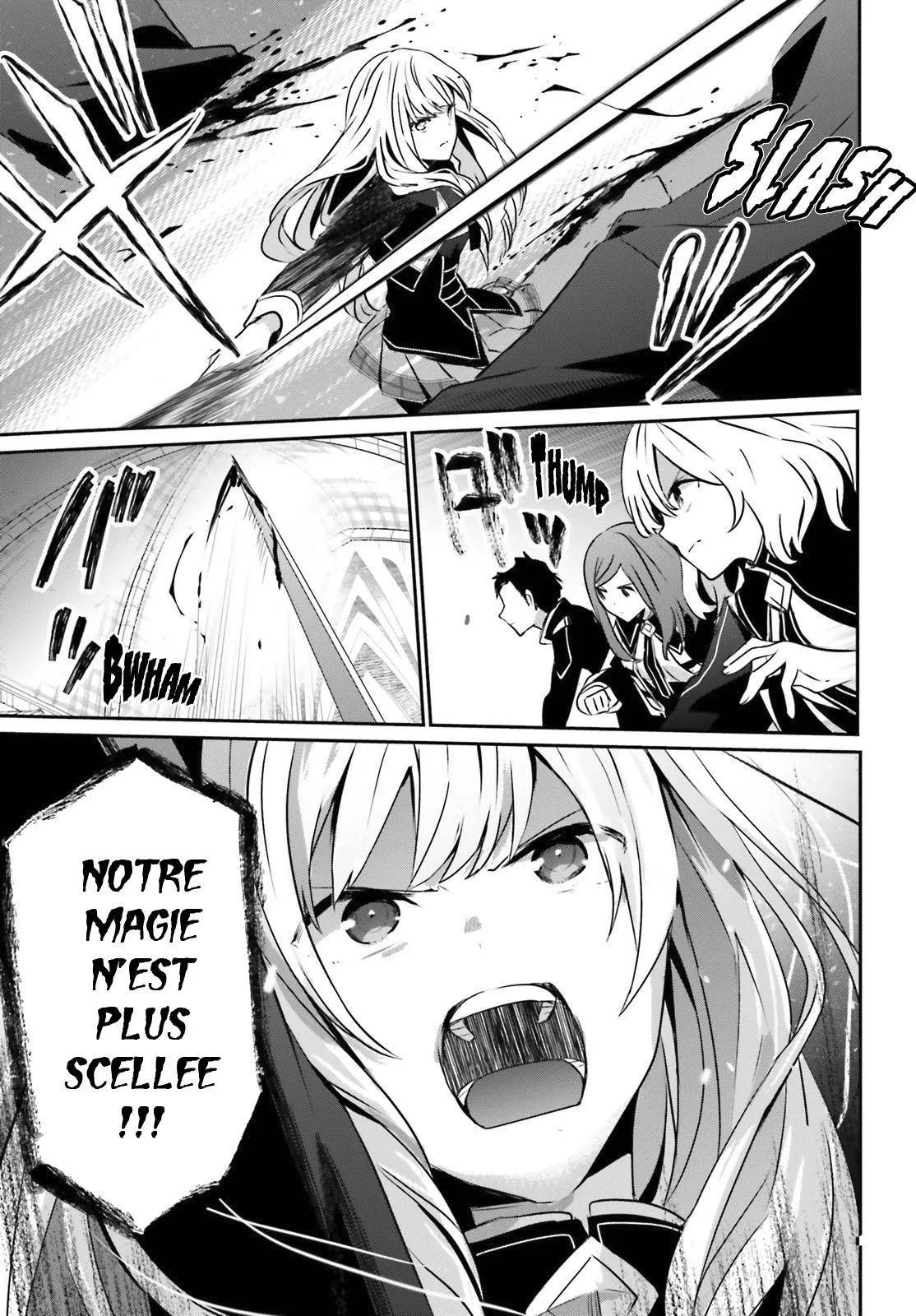 Kage No Jitsuryokusha Ni Naritakute - 12 - 67c72270b7e9e.webp