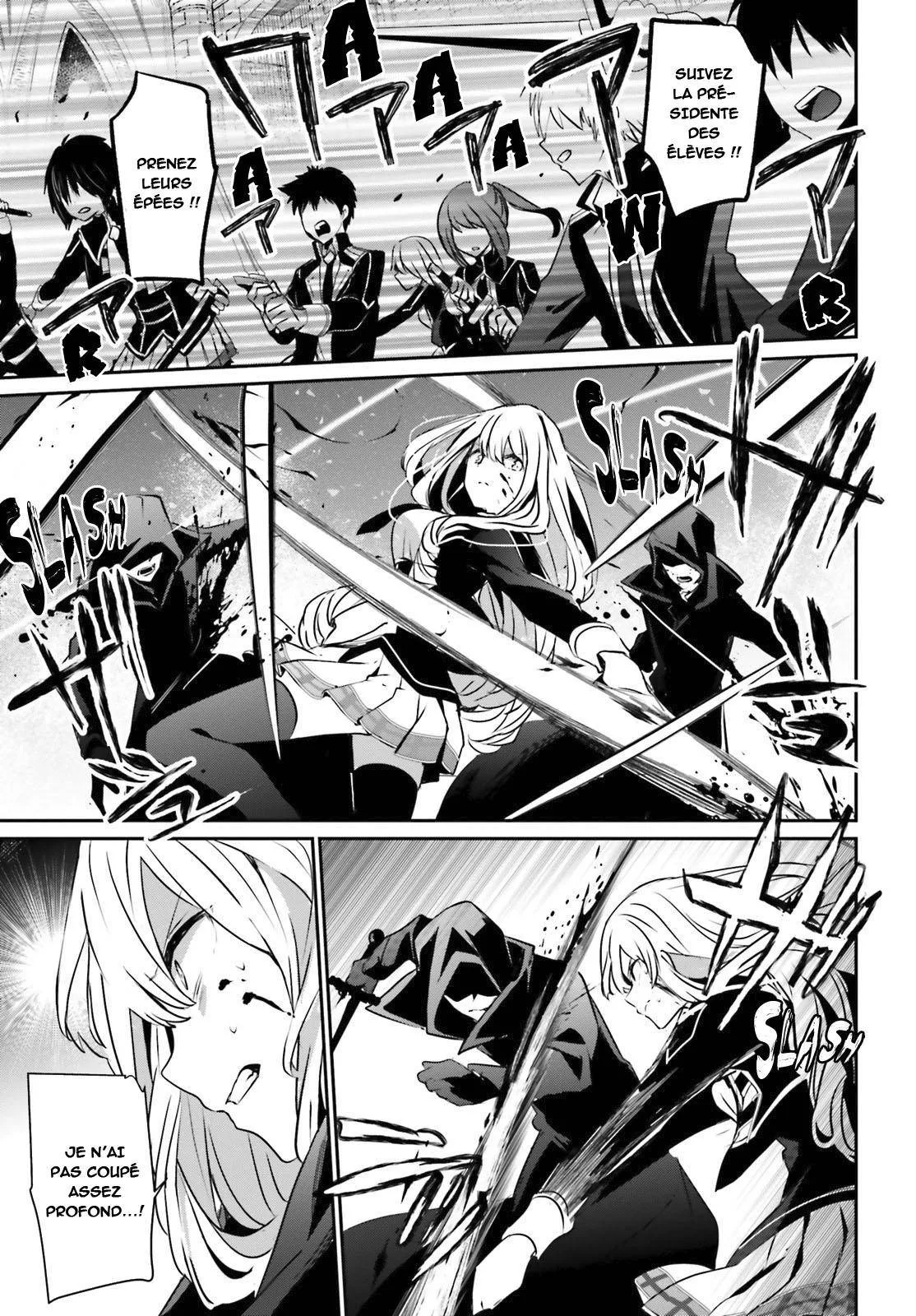 Kage No Jitsuryokusha Ni Naritakute - 12 - 67c722714cda3.webp