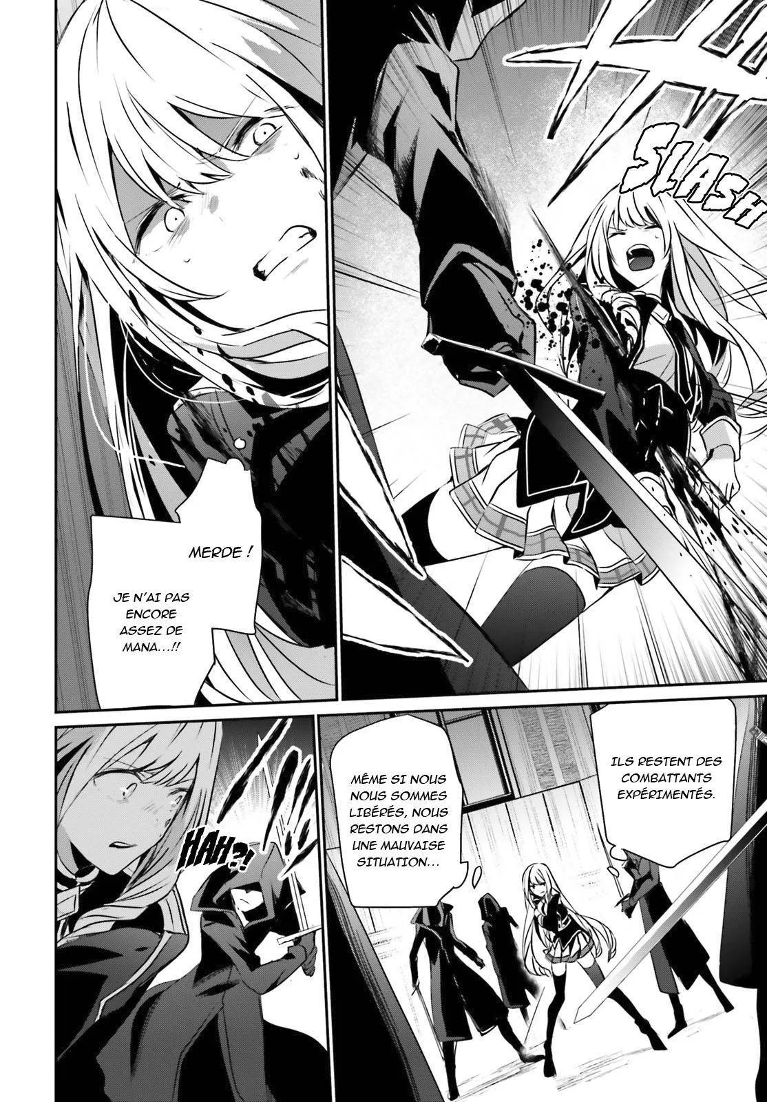 Kage No Jitsuryokusha Ni Naritakute - 12 - 67c722718d81a.webp