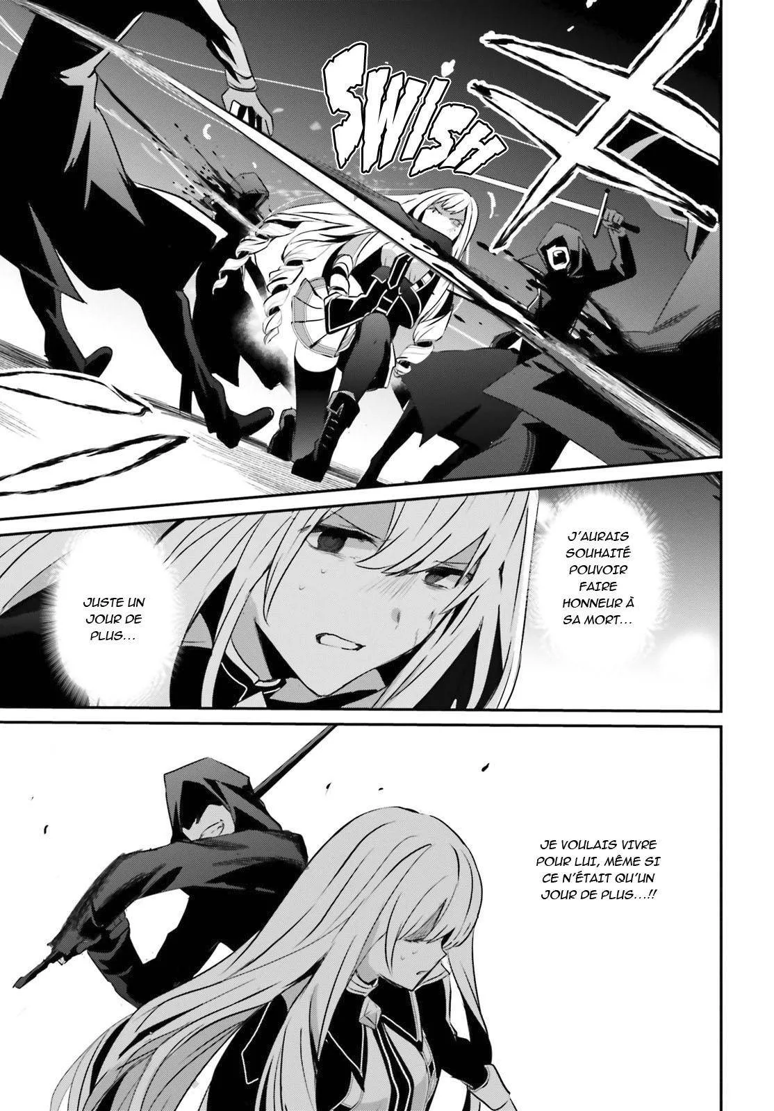 Kage No Jitsuryokusha Ni Naritakute - 12 - 67c72271c8670.webp
