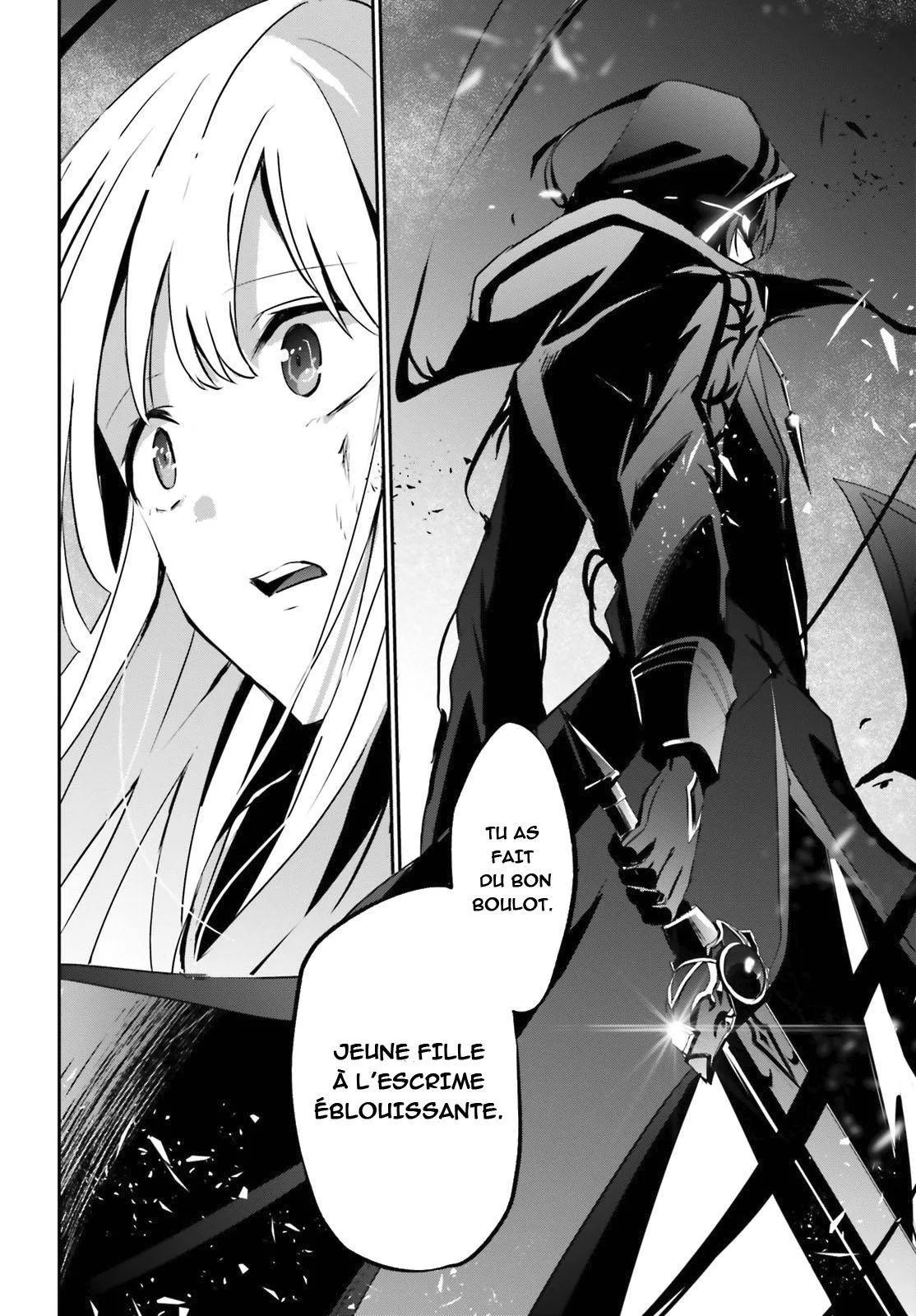 Kage No Jitsuryokusha Ni Naritakute - 12 - 67c72272a8578.webp