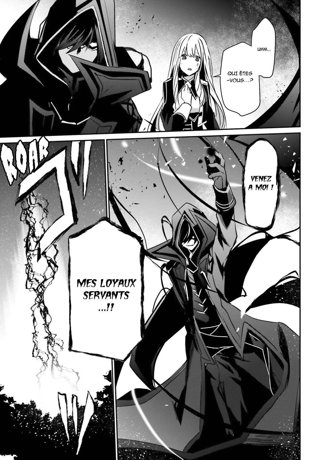 Kage No Jitsuryokusha Ni Naritakute - 12 - 67c72273041e1.webp