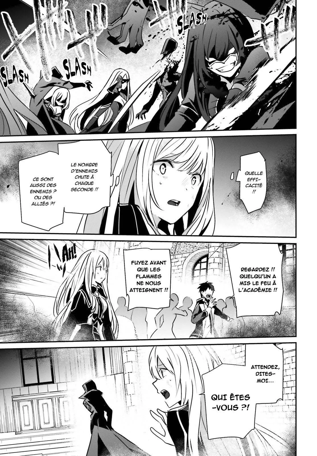 Kage No Jitsuryokusha Ni Naritakute - 12 - 67c7227398d66.webp