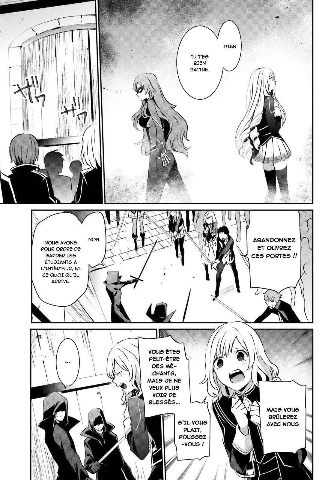 Kage No Jitsuryokusha Ni Naritakute - 13 - 67c72274d6126.webp