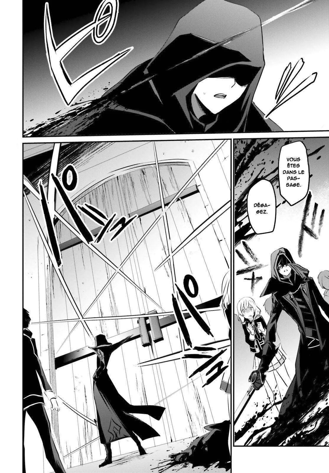 Kage No Jitsuryokusha Ni Naritakute - 13 - 67c7227524496.webp