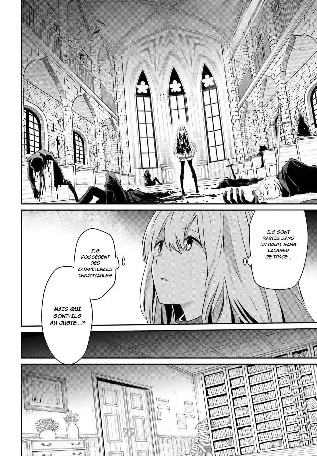 Kage No Jitsuryokusha Ni Naritakute - 13 - 67c72275d198f.webp