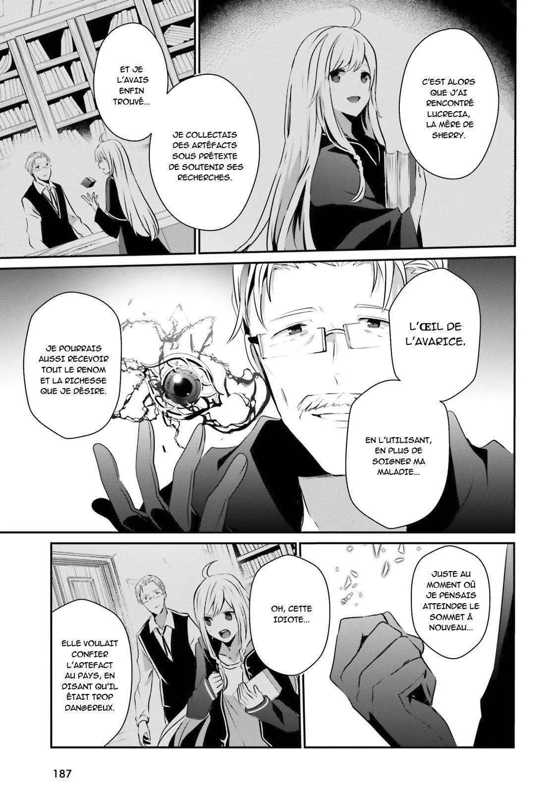 Kage No Jitsuryokusha Ni Naritakute - 13 - 67c7227741a60.webp
