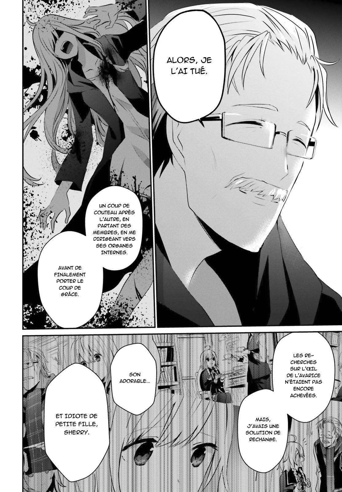 Kage No Jitsuryokusha Ni Naritakute - 13 - 67c7227788b2d.webp