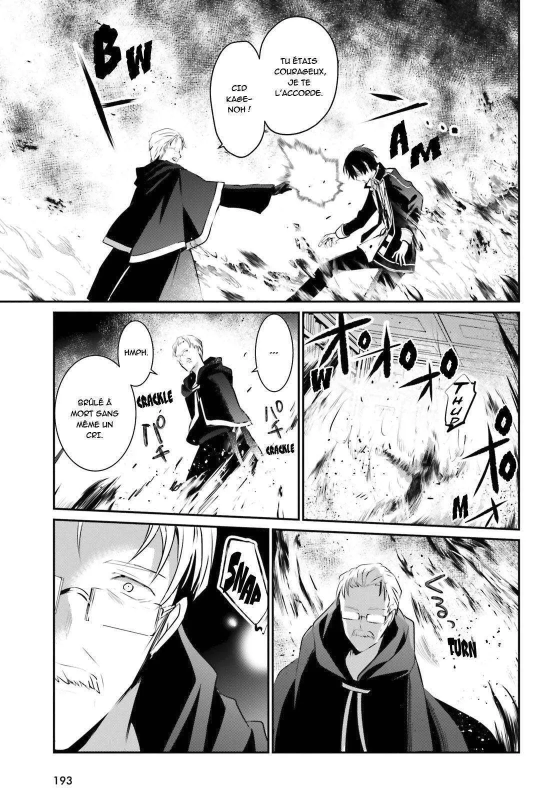 Kage No Jitsuryokusha Ni Naritakute - 13 - 67c72278de2a3.webp