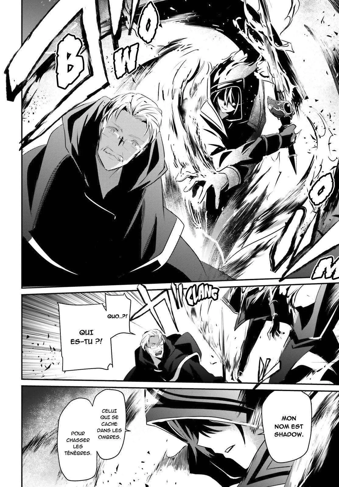 Kage No Jitsuryokusha Ni Naritakute - 13 - 67c722792f48d.webp