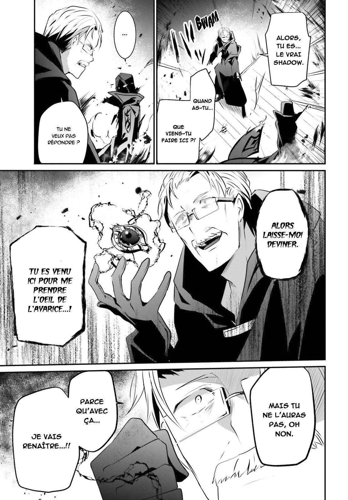 Kage No Jitsuryokusha Ni Naritakute - 13 - 67c722796fead.webp