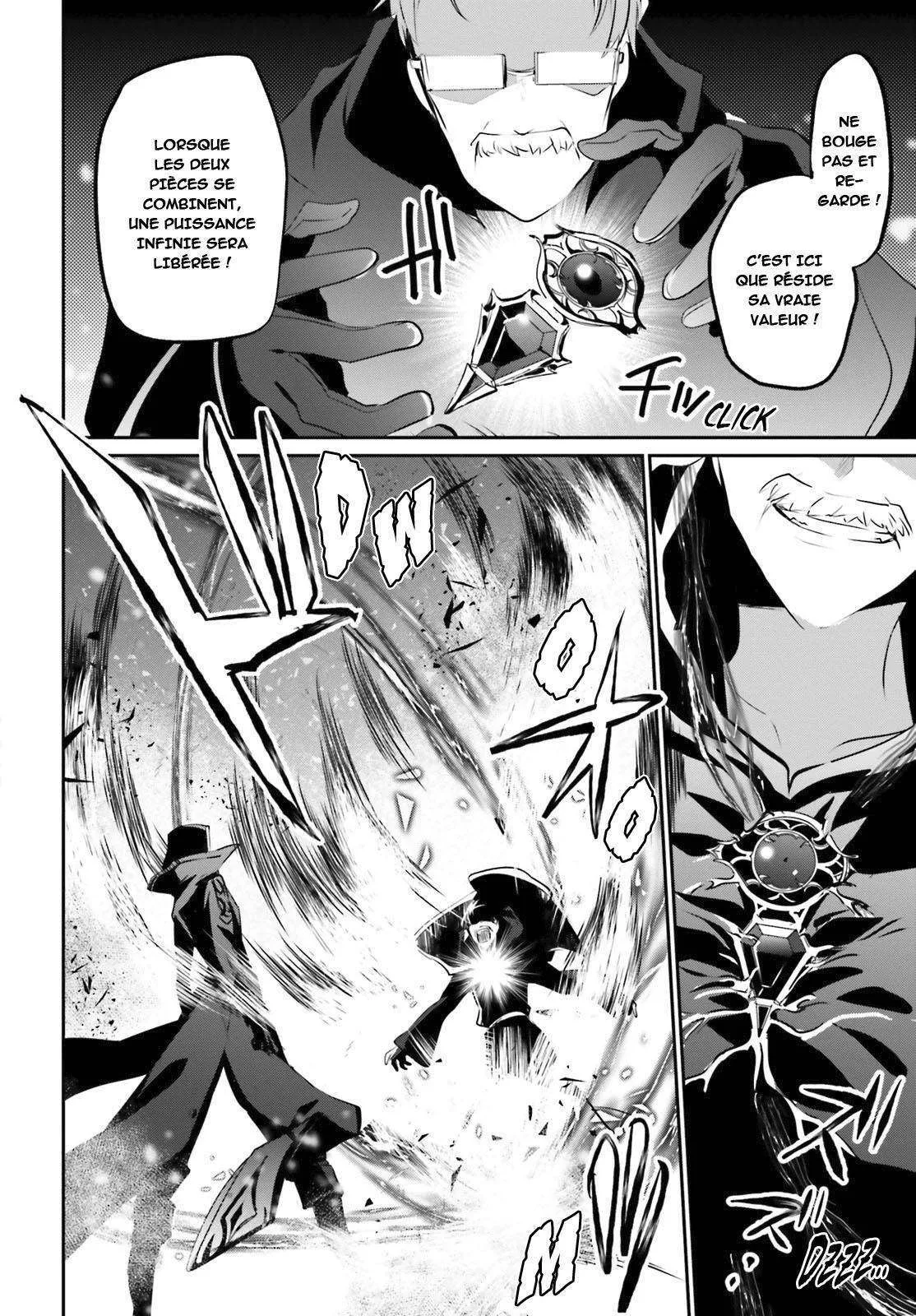 Kage No Jitsuryokusha Ni Naritakute - 13 - 67c72279b833e.webp