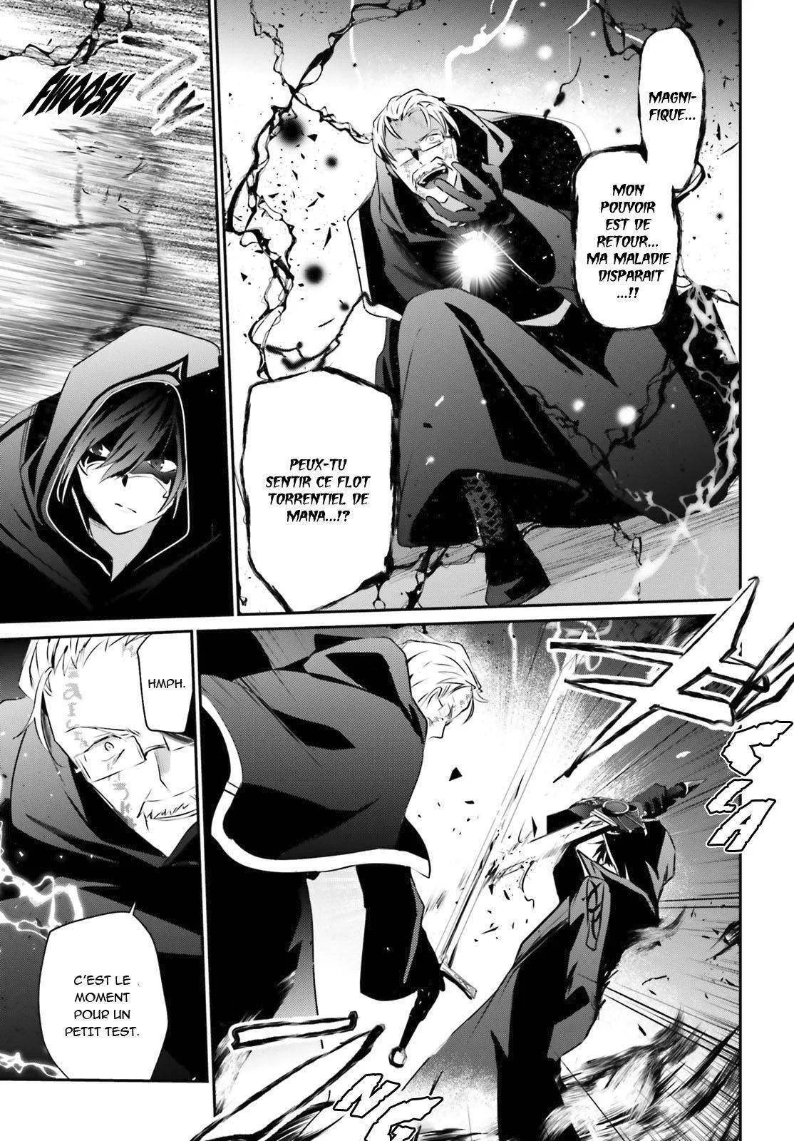 Kage No Jitsuryokusha Ni Naritakute - 13 - 67c7227a0c72f.webp